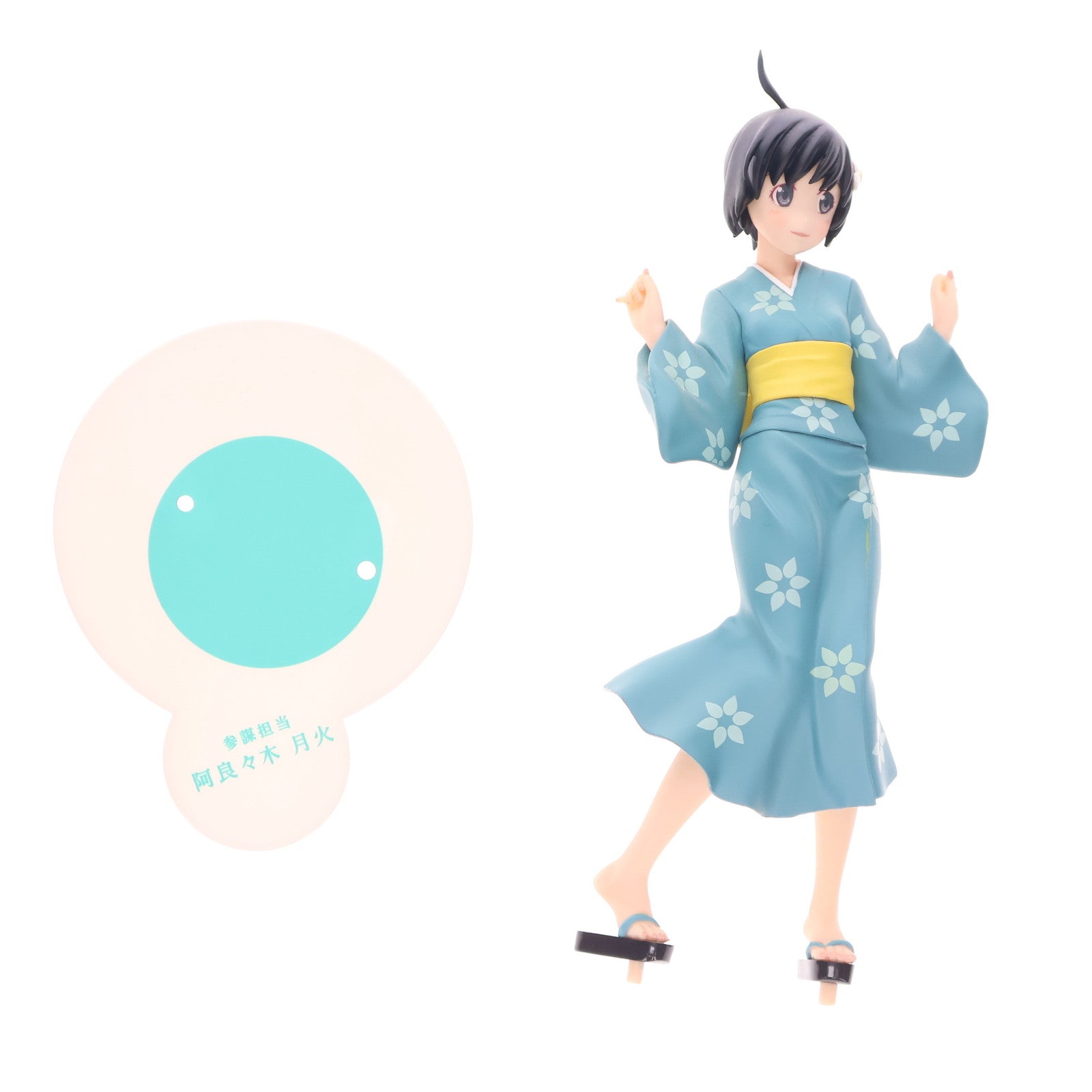 【中古即納】[FIG] B賞 阿良々木月火(偽物語ver.)(あららぎつきひ) 一番くじプレミアム 偽物語 プレミアムフィギュア プライズ バンプレスト(20120526)