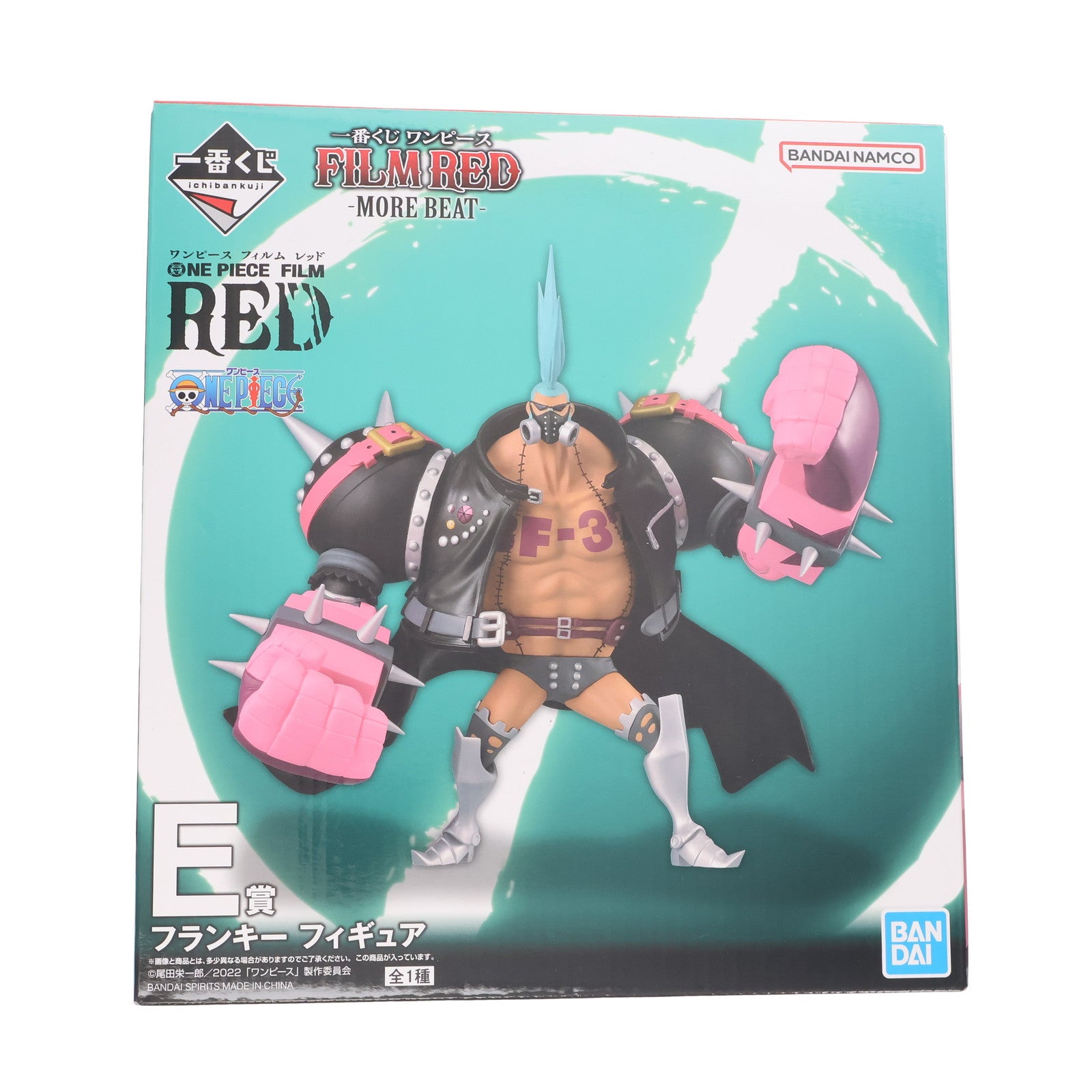 【中古即納】[FIG] フランキー 一番くじ ワンピース FILM RED -MORE BEAT- ONE PIECE フィギュア プライズ バンダイスピリッツ(20221029)