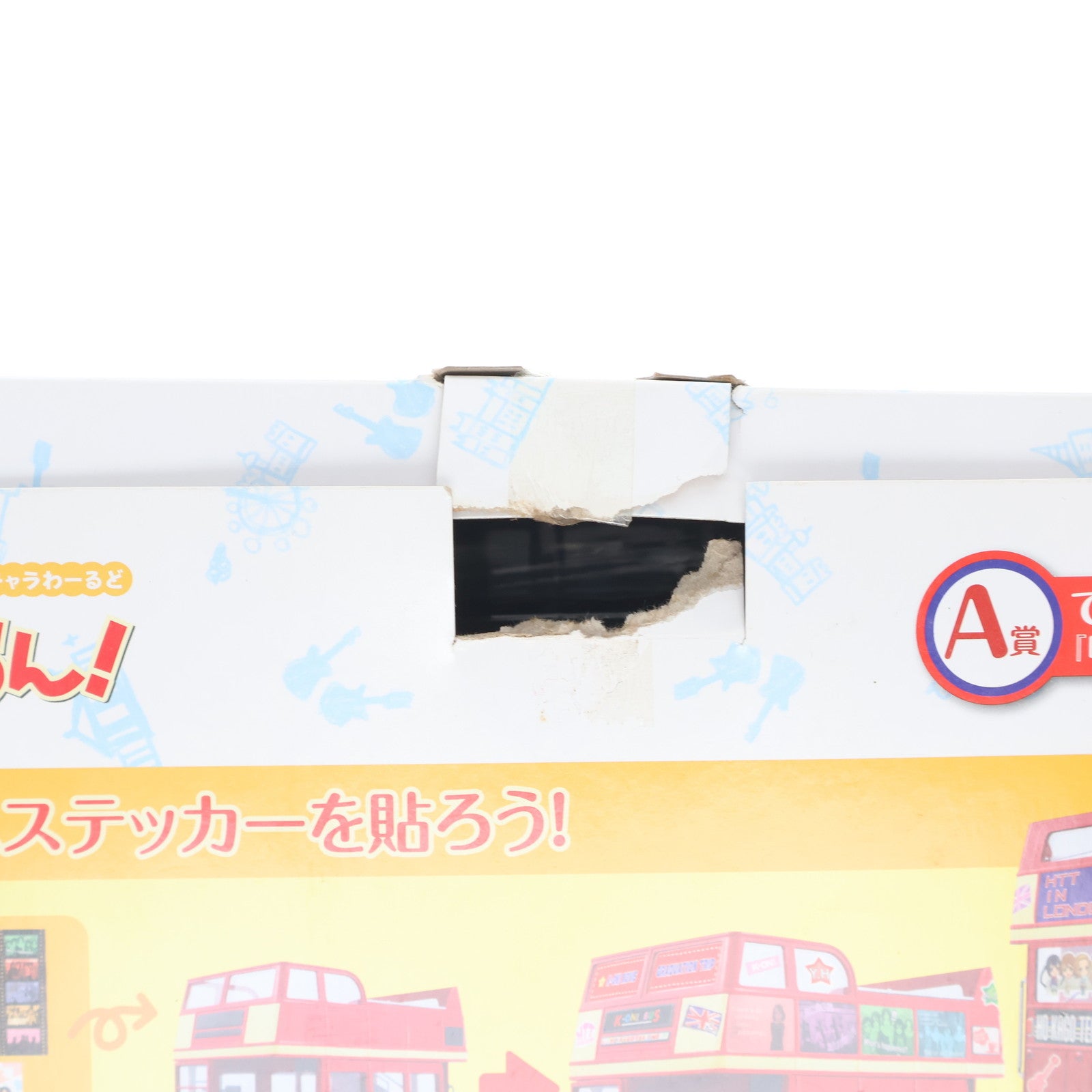 【中古即納】[FIG] A賞 でふぉめか 映画けいおん!バス 一番くじきゅんキャラわーるど 映画けいおん! フィギュア プライズ バンプレスト(20121231)