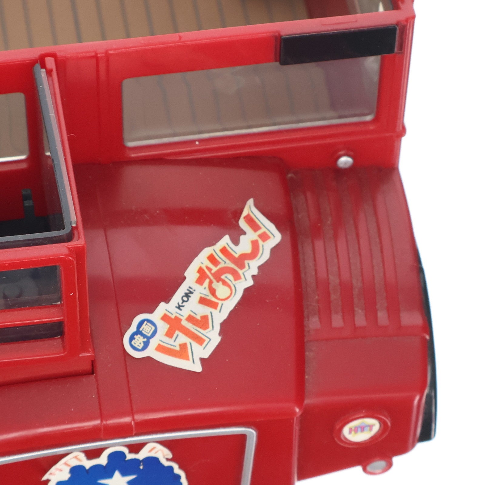 【中古即納】[FIG] A賞 でふぉめか 映画けいおん!バス 一番くじきゅんキャラわーるど 映画けいおん! フィギュア プライズ バンプレスト(20121231)