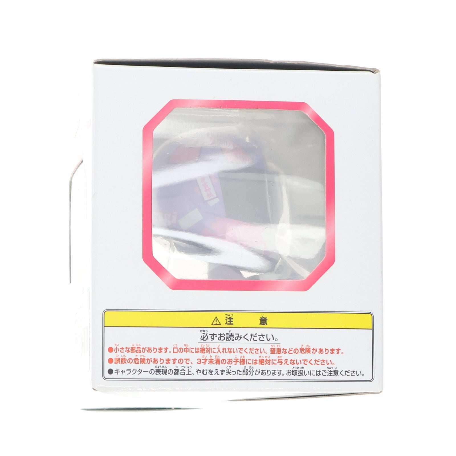 【中古即納】[FIG] E賞 柊かがみ仕様 痛カート 一番くじプレミアム らき☆すた ～らっきー☆ぐらんぷり～ フィギュア プライズ バンプレスト(20101231)