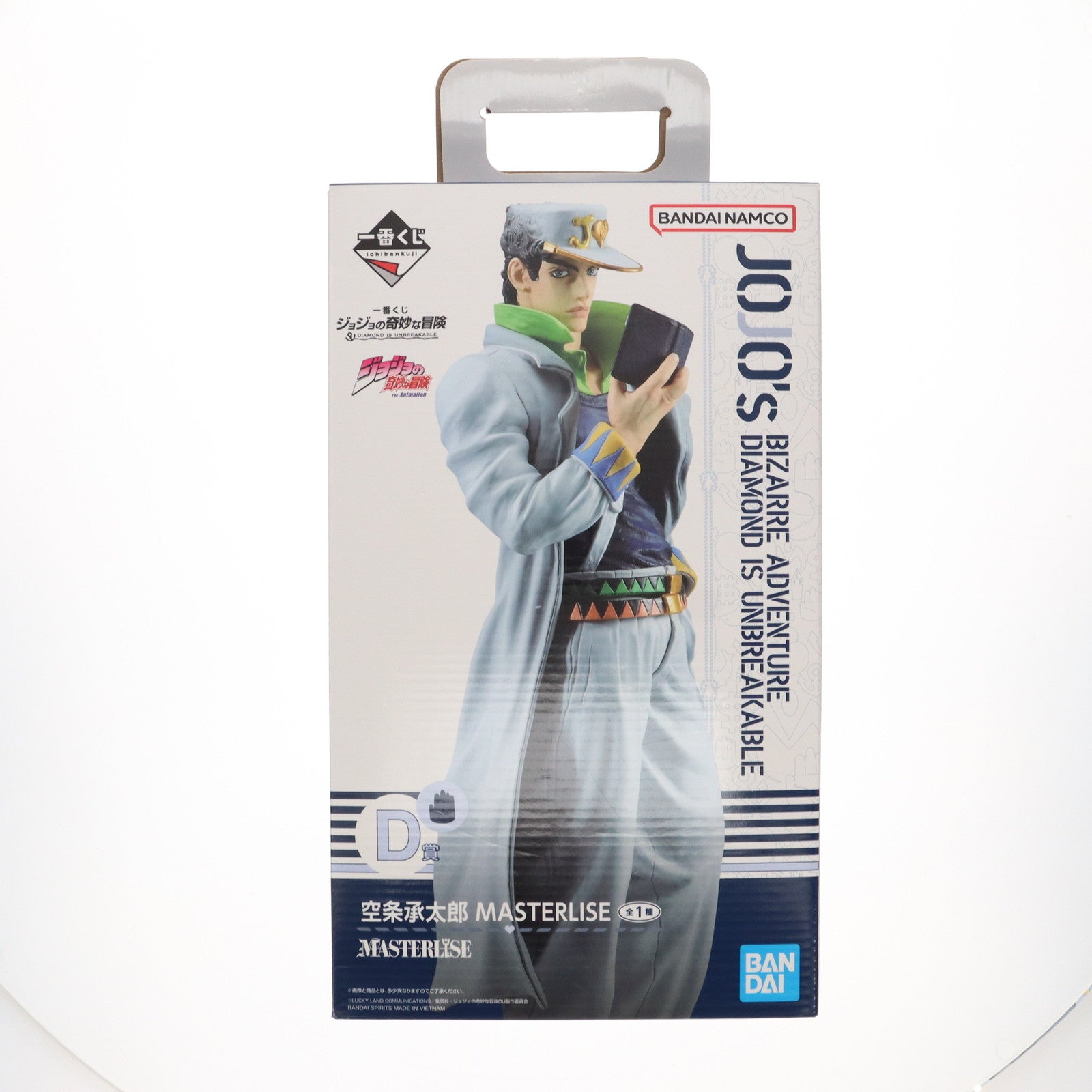 【中古即納】[FIG] D賞 空条承太郎(くうじょうじょうたろう) 一番くじ ジョジョの奇妙な冒険 DIAMOND IS UNBREAKABLE MASTERLISE フィギュア プライズ バンダイスピリッツ(20240629)