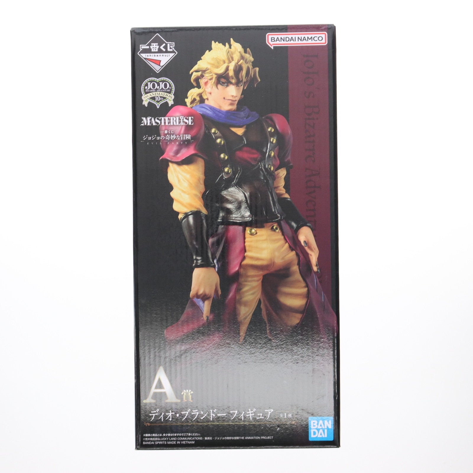 【中古即納】[FIG] A賞 ディオ・ブランドー 一番くじ ジョジョの奇妙な冒険 EVIL PARTY ジョジョの奇妙な冒険 第一部 ファントムブラッド MASTERLISE フィギュア プライズ バンダイスピリッツ(20230812)