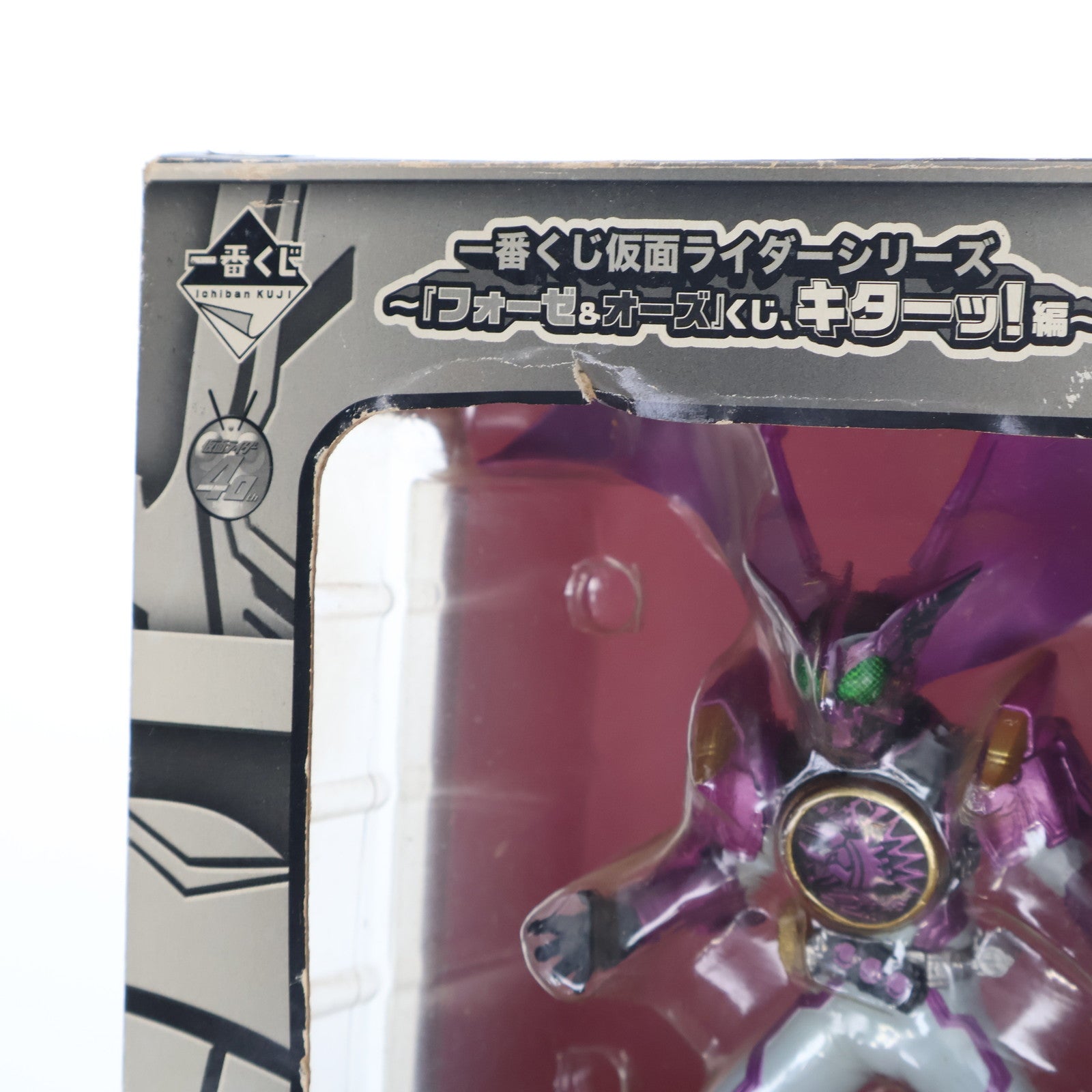 【中古即納】[FIG] D賞 仮面ライダーオーズ プトティラ コンボ 一番くじ 仮面ライダーシリーズ ～フォーゼ&オーズくじ、キターッ!編～ フィギュア プライズ(66597) バンプレスト(20111231)
