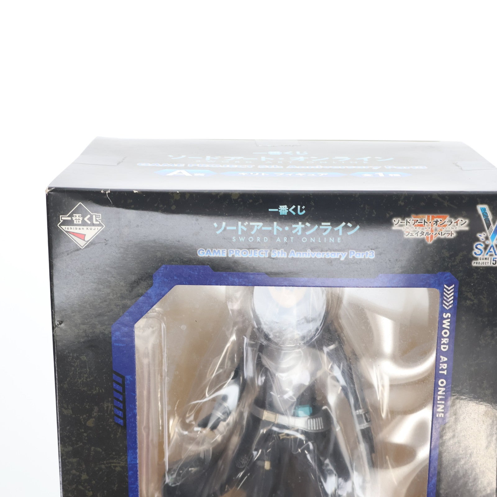 【中古即納】[FIG] A賞 キリト フィギュア 一番くじ ソードアート・オンライン GAME PROJECT 5th Anniversary Part3 プライズ(973) バンダイスピリッツ(20190223)