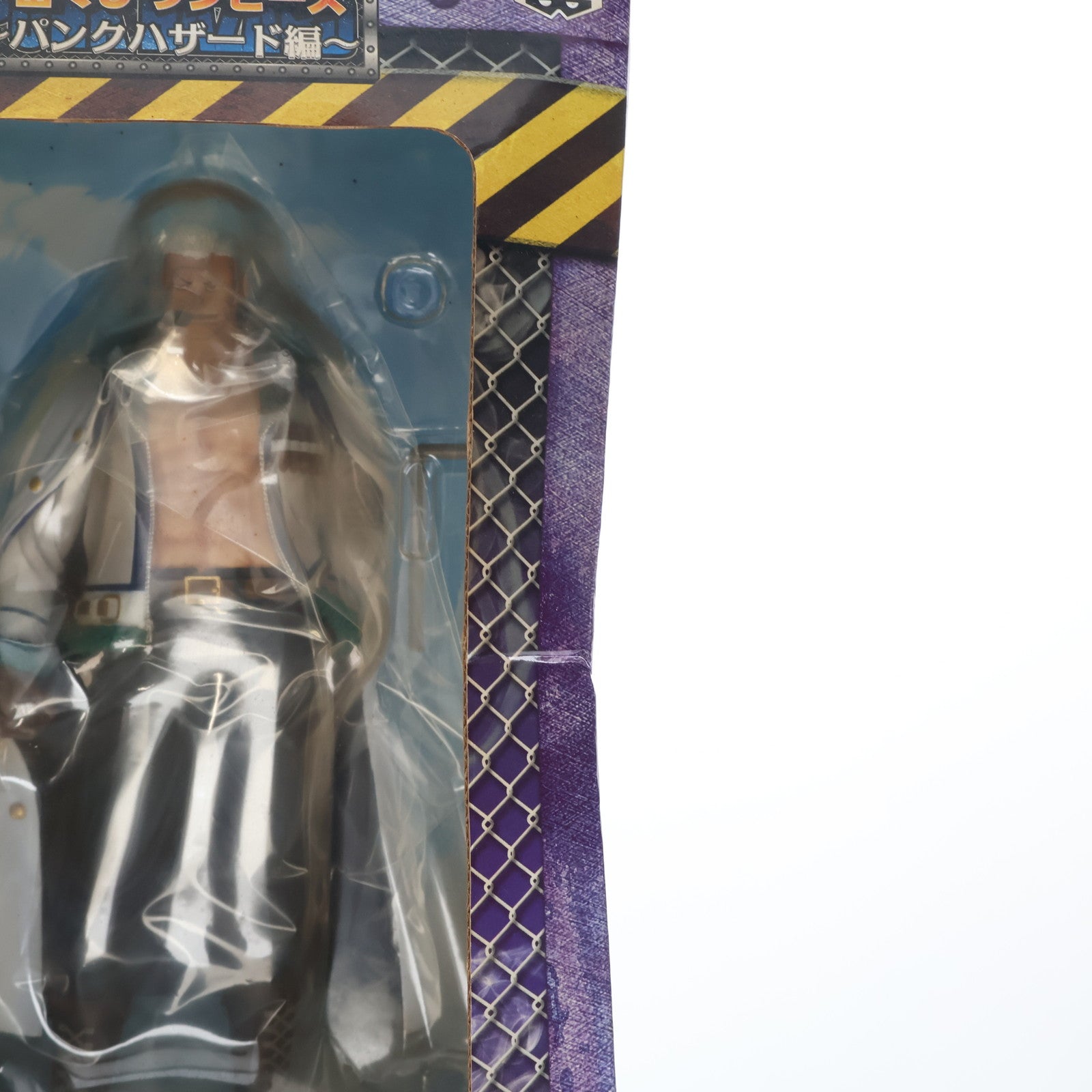 【中古即納】[FIG] A賞 スモーカー フィギュア 一番くじ ワンピース～パンクハザード編～ ONE PIECE プライズ バンプレスト(20130531)