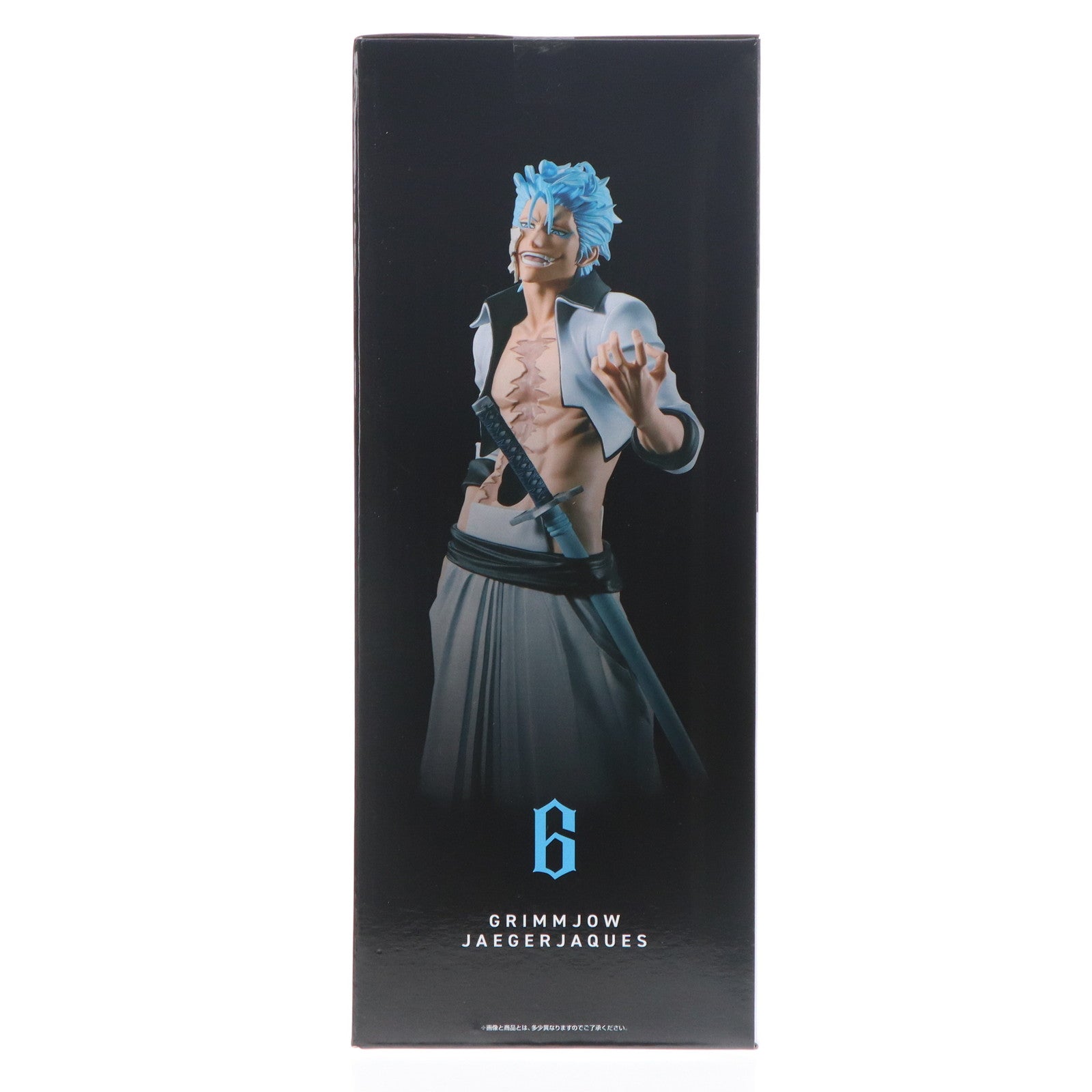 【中古即納】[FIG] B賞 グリムジョー・ジャガージャック MASTERLISE 一番くじ BLEACH-ブリーチ- Stirring Souls vol.3 フィギュア プライズ バンダイスピリッツ(20250816)