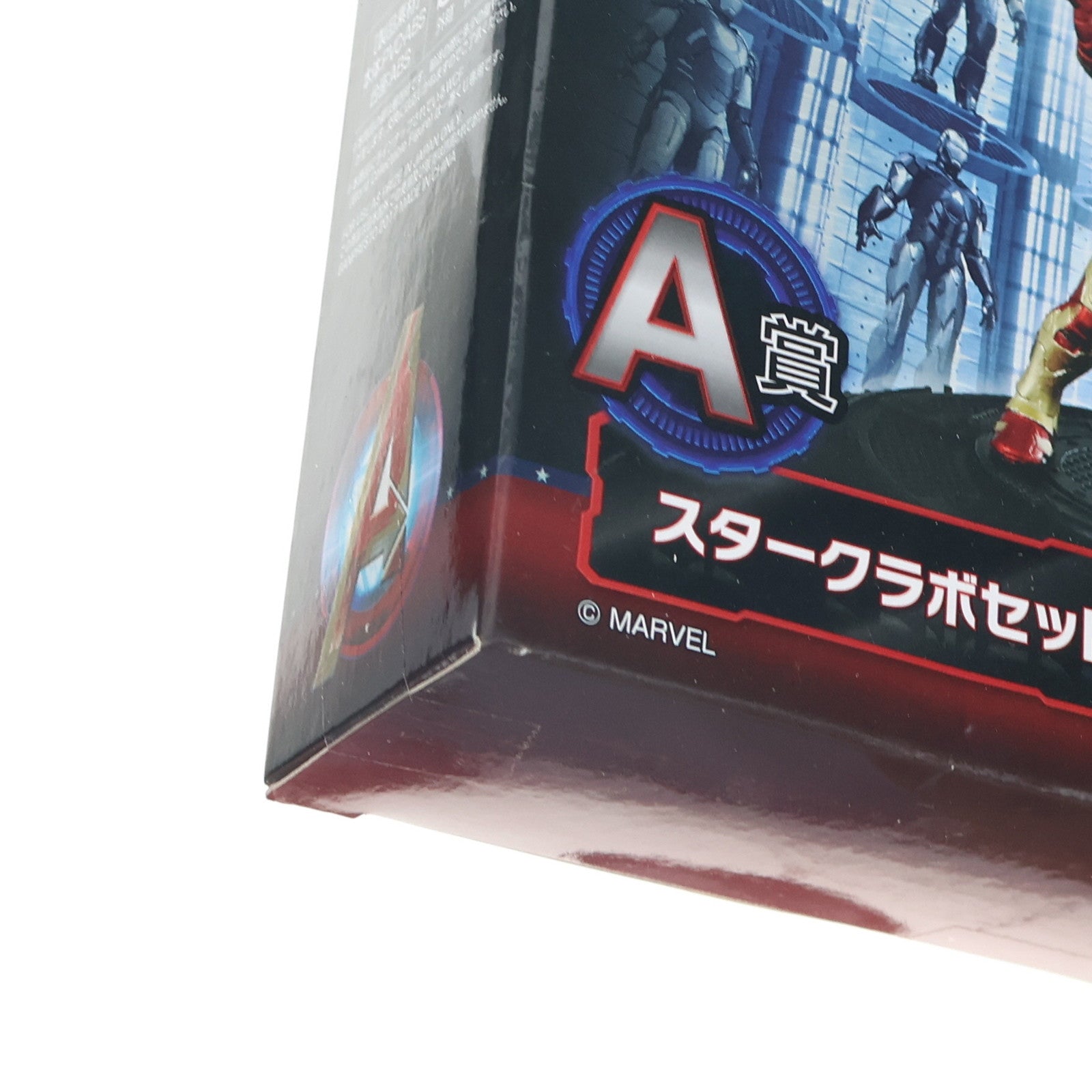 【中古即納】[FIG] A賞 スタークラボセット 一番くじ ワールドコレクタブルフィギュア マーベル～アベンジャーズ集結せよ!～ プライズ(14485) バンプレスト(20170128)