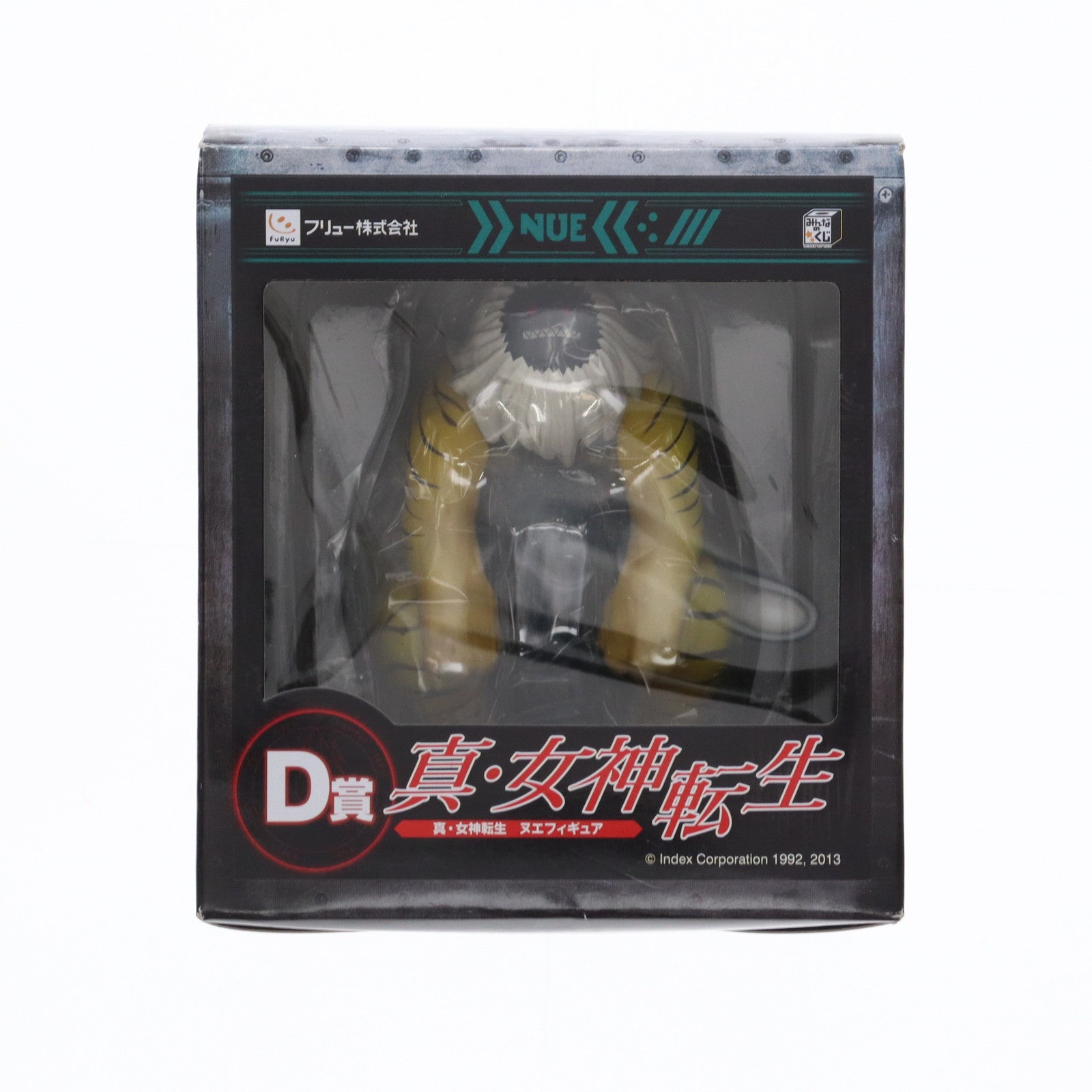 【中古即納】[FIG] D賞 ヌエ みんなのくじ 真・女神転生 フィギュア プライズ フリュー(20131031)