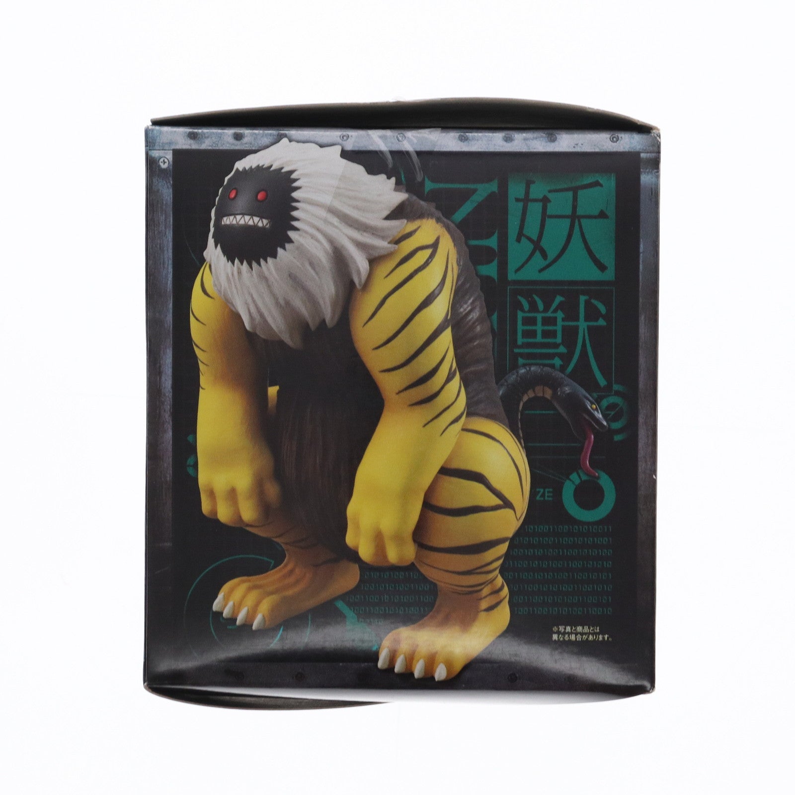 【中古即納】[FIG] D賞 ヌエ みんなのくじ 真・女神転生 フィギュア プライズ フリュー(20131031)