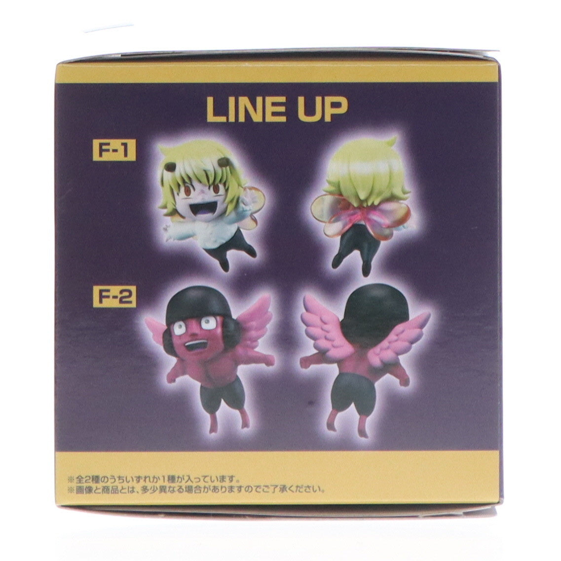 【中古即納】[FIG] F賞 シャウアプフ MASTERLISE 一番くじ HUNTER×HUNTER CHMERA ANT 2 フィギュア プライズ バンダイスピリッツ(20250829)