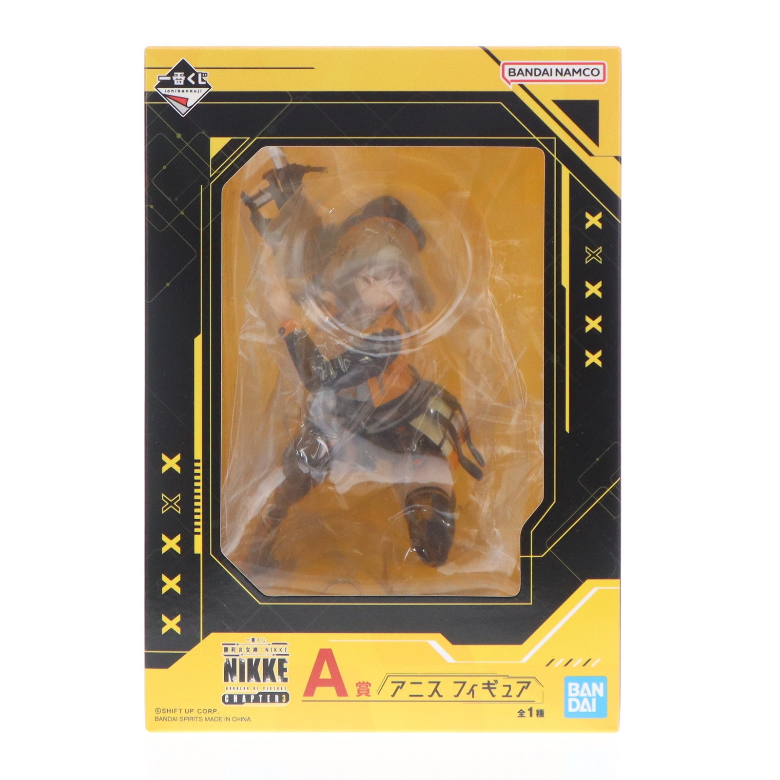 【中古即納】[FIG] A賞 アニス 一番くじ 勝利の女神:NIKKE(ニケ) CHAPTER3 フィギュア プライズ バンダイスピリッツ(20240921)