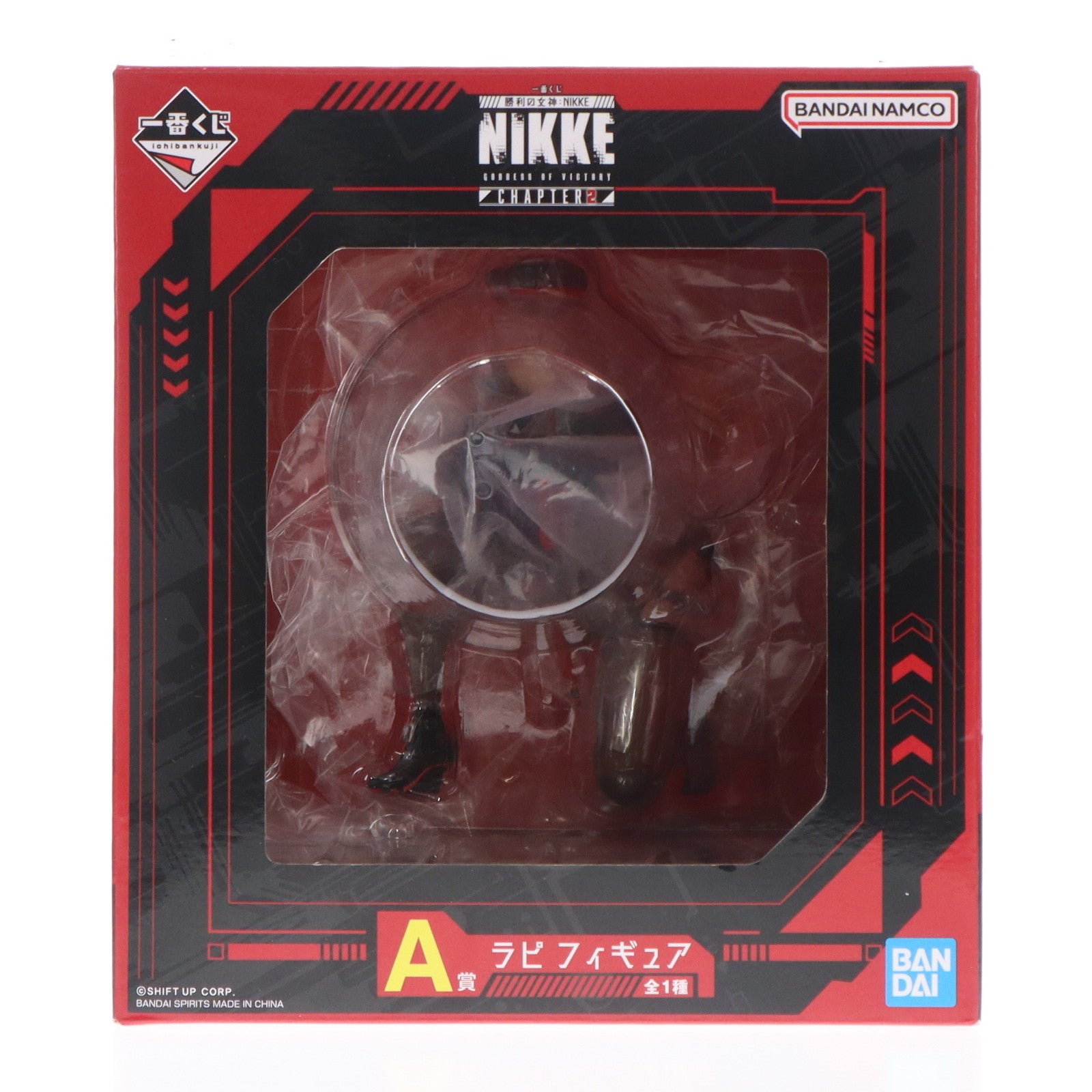 【中古即納】[FIG] A賞 ラピ 一番くじ 勝利の女神:NIKKE(ニケ) CHAPTER2 フィギュア プライズ バンダイスピリッツ(20231202)