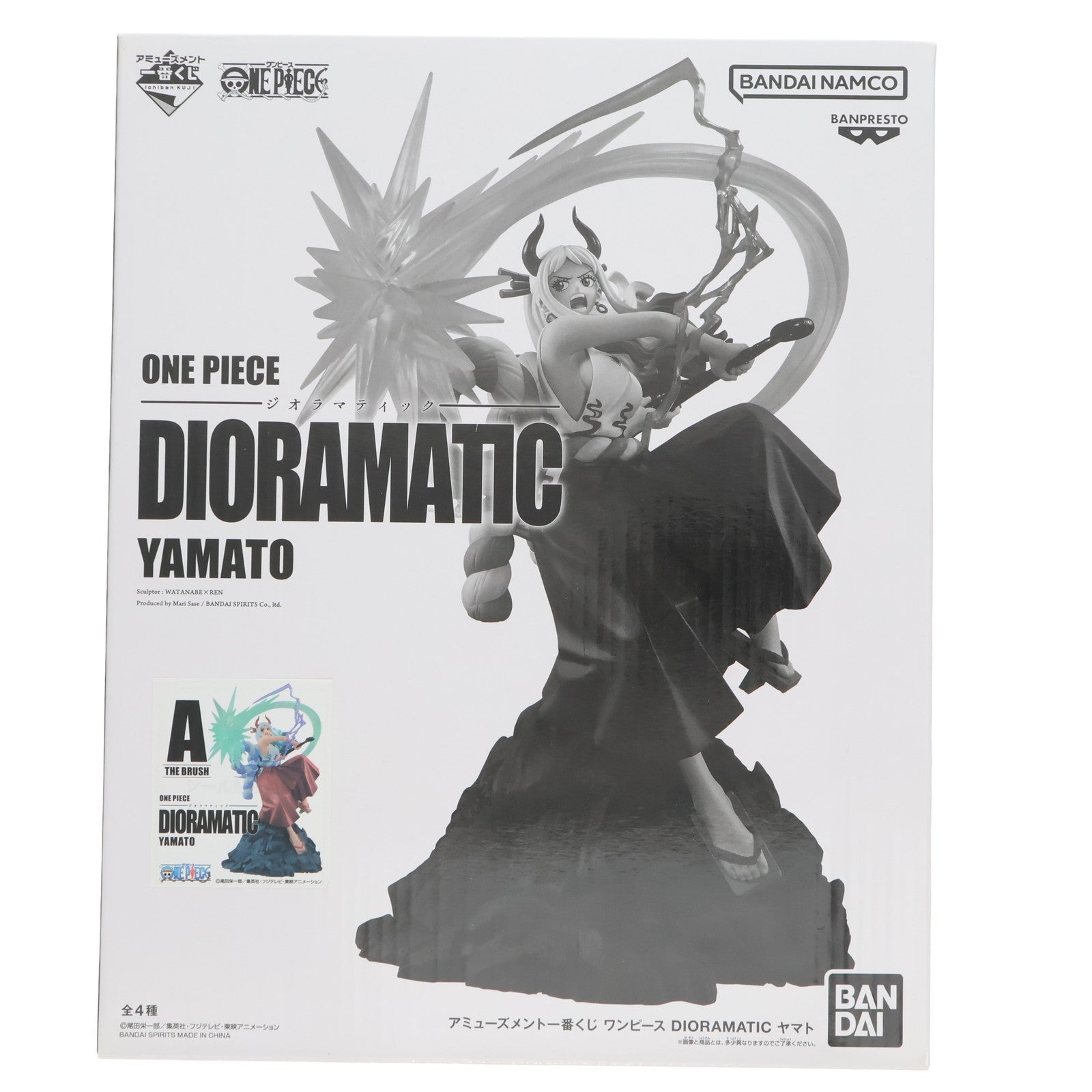 【中古即納】[FIG] THE BRUSH賞 ヤマト A(ブラシ彩色) アミューズメント一番くじ ワンピース DIORAMATIC(ジオラマティック) ヤマト フィギュア プライズ(2624377) バンダイスピリッツ(20230128)