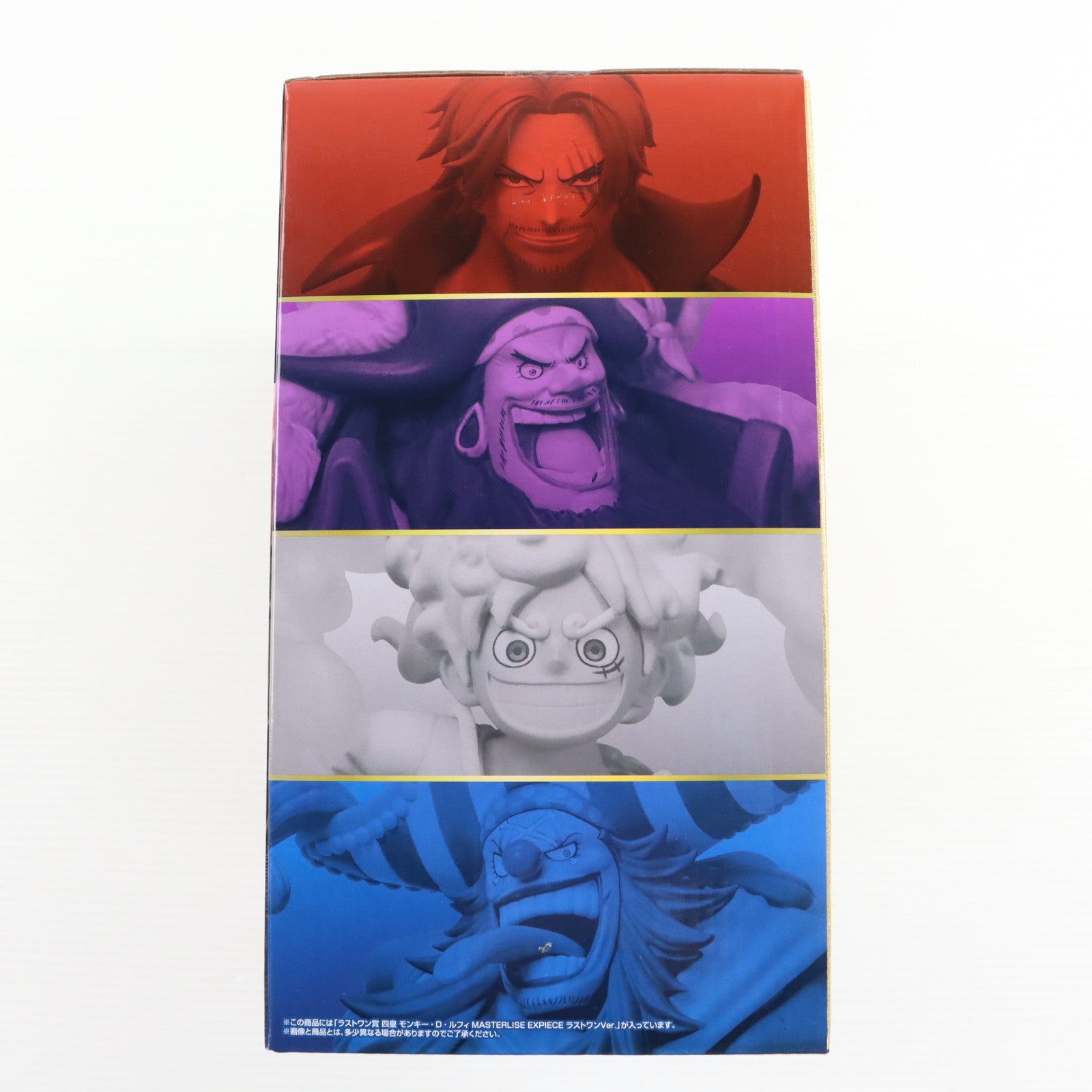 【中古即納】[FIG] ラストワン賞 四皇 モンキー・D・ルフィ ラストワンVer. 一番くじ ワンピース 新四皇 MASTERLISE EXPIECE ONE PIECE フィギュア プライズ バンダイスピリッツ(20240120)