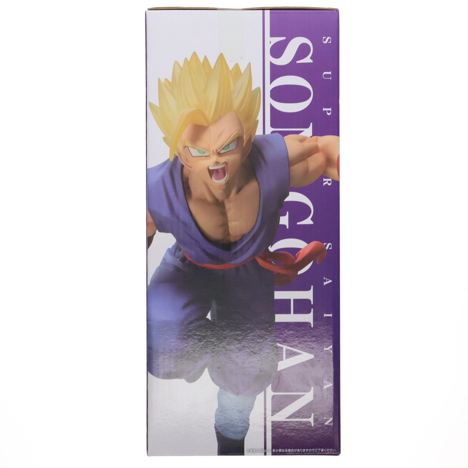【中古即納】[FIG] H賞 超サイヤ人 孫悟飯'94 一番くじ ドラゴンボール -サイヤ人超決戦- 劇場版 ドラゴンボールZ 危険なふたり!超戦士はねむれない フィギュア プライズ バンダイスピリッツ(20191002)