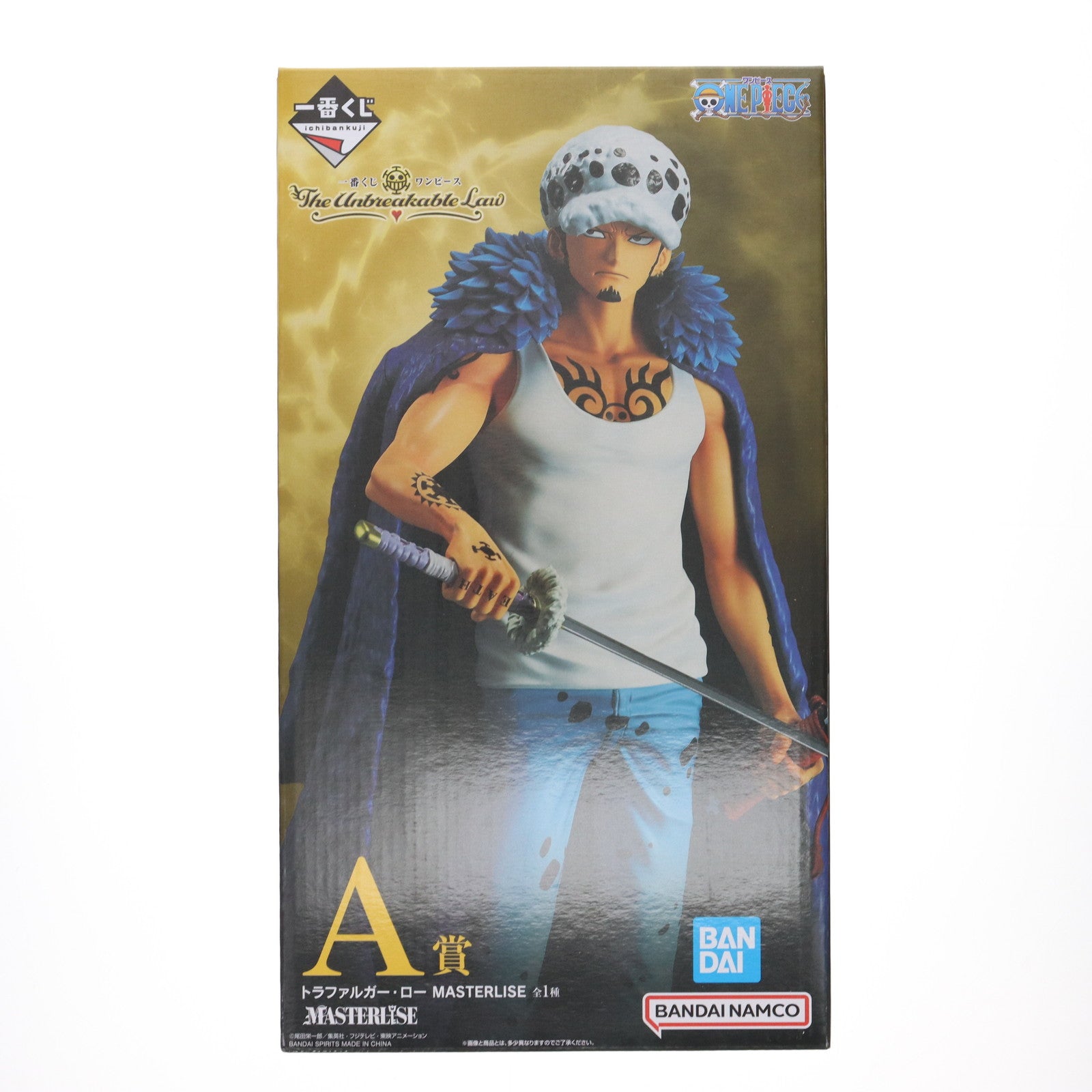 【中古即納】[FIG] A賞 トラファルガー・ロー MASTERLISE 一番くじ ワンピース The Unbreakable Law ONE PIECE フィギュア プライズ バンダイスピリッツ(20251004)