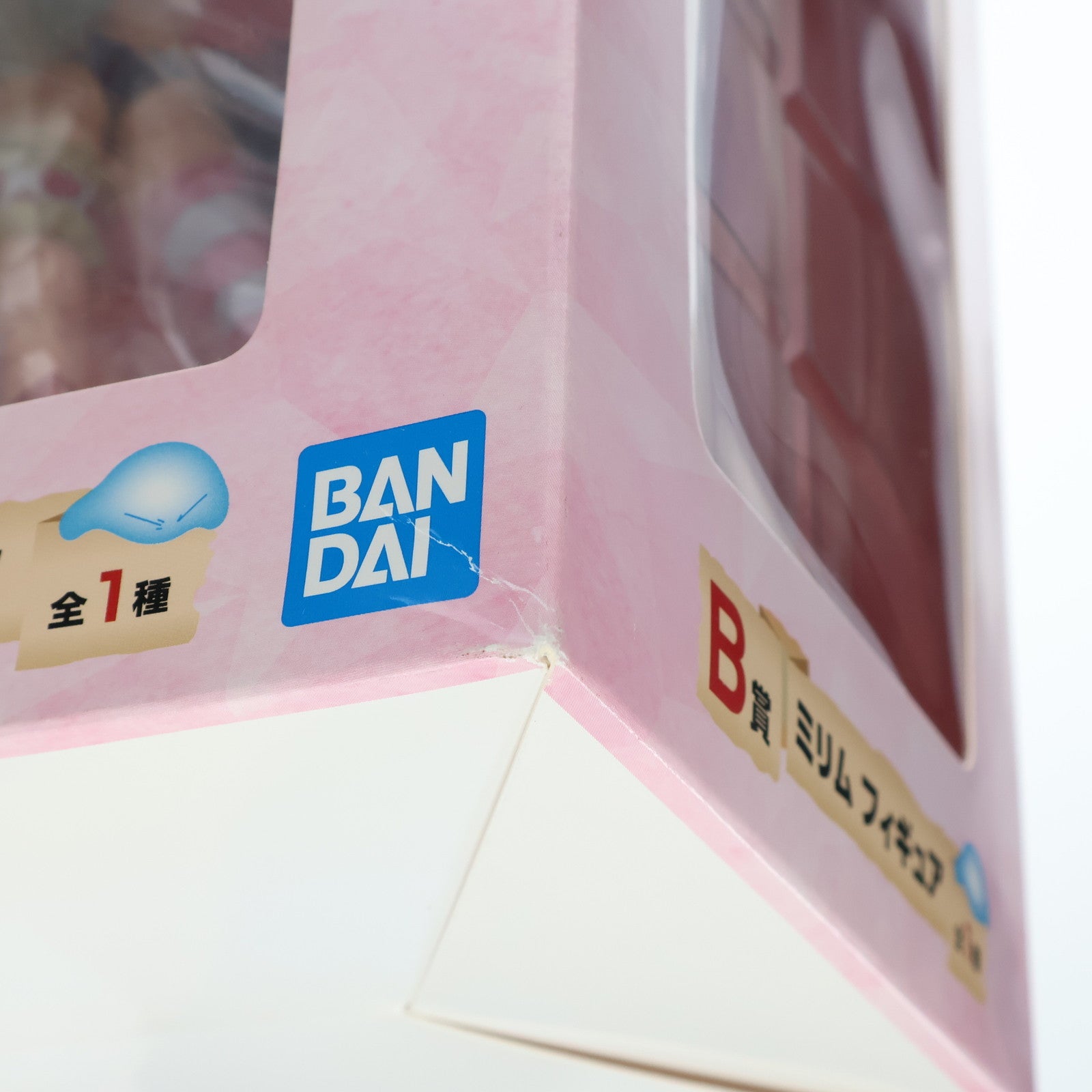 【中古即納】[FIG] B賞 ミリム 一番くじ 転生したらスライムだった件 ～マブダチなのだ!～ フィギュア プライズ(240) バンダイスピリッツ(20190427)