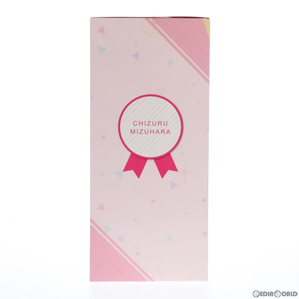 【中古即納】[FIG] A賞 水原千鶴(みずはらちづる) フィギュア 一番くじ 彼女、お借りします 満足度2 プライズ(773) バンダイスピリッツ(20210619)