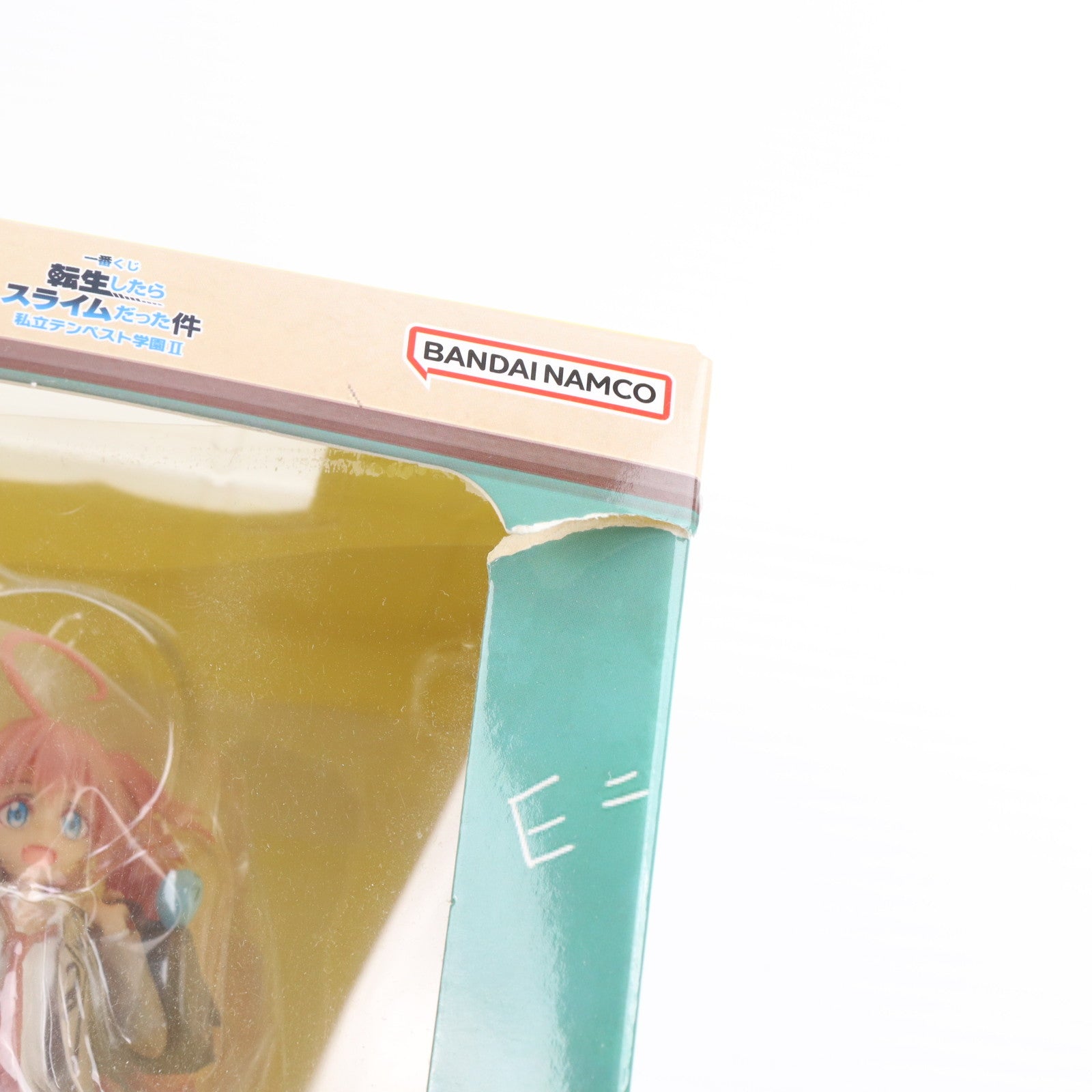 【中古即納】[FIG] B賞 ミリム フィギュア 一番くじ 転生したらスライムだった件 私立テンペスト学園II プライズ バンダイスピリッツ(20230211)