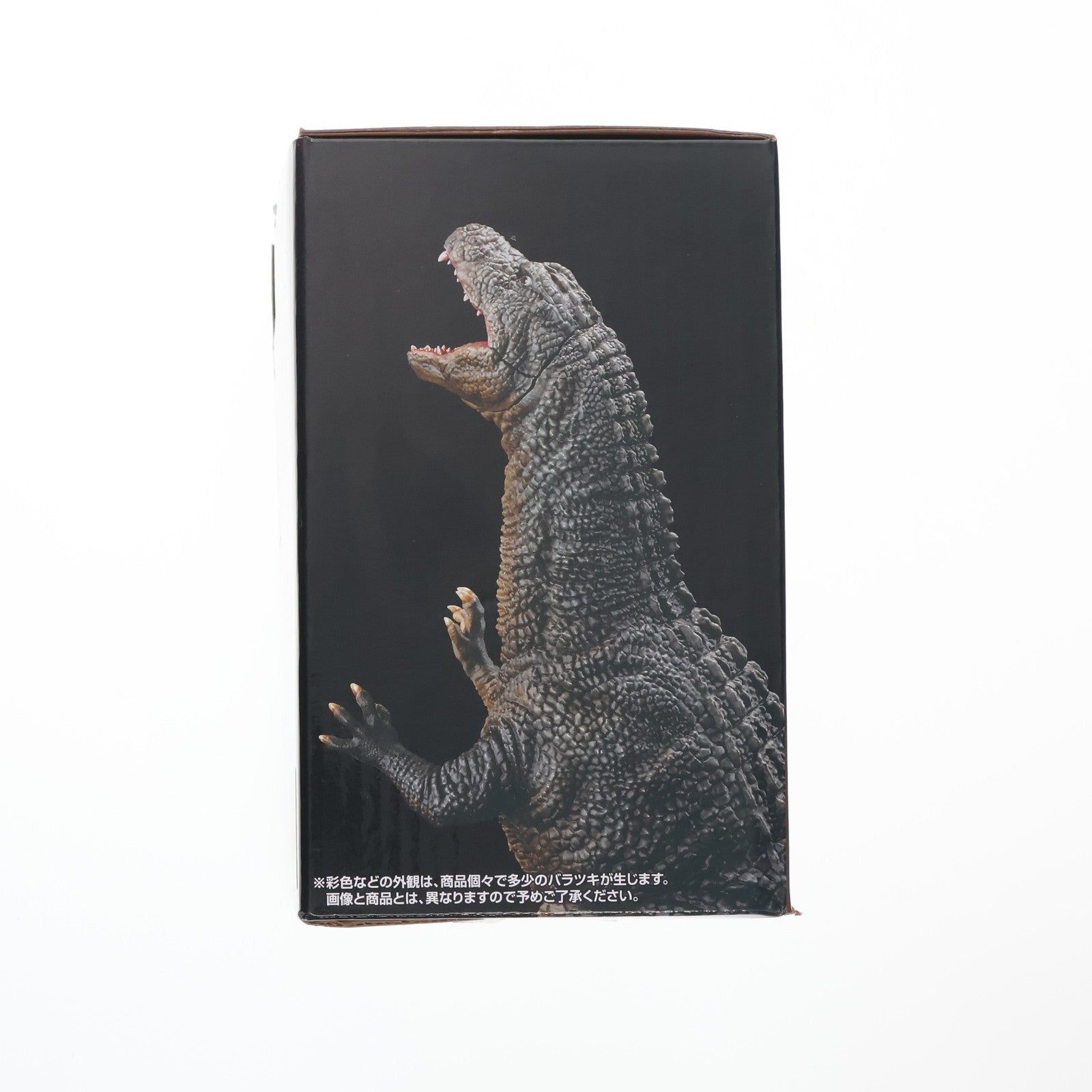 【中古即納】[FIG] C賞 ゴジラザウルス フィギュア ミニドラットフィギュア付き 一番くじ ゴジラ 大怪獣列伝G ゴジラVSキングギドラ プライズ バンダイスピリッツ(20250621)