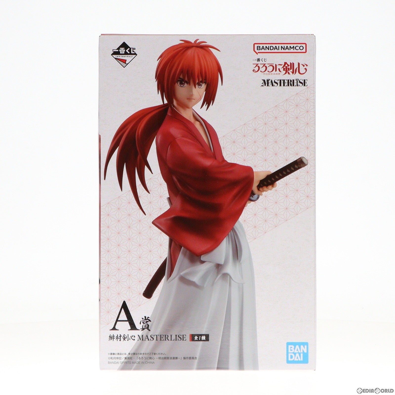 【中古即納】[FIG] A賞 緋村剣心(ひむらけんしん) MASTERLISE 一番くじ るろうに剣心 -明治剣客浪漫譚- フィギュア プライズ バンダイスピリッツ(20240210)