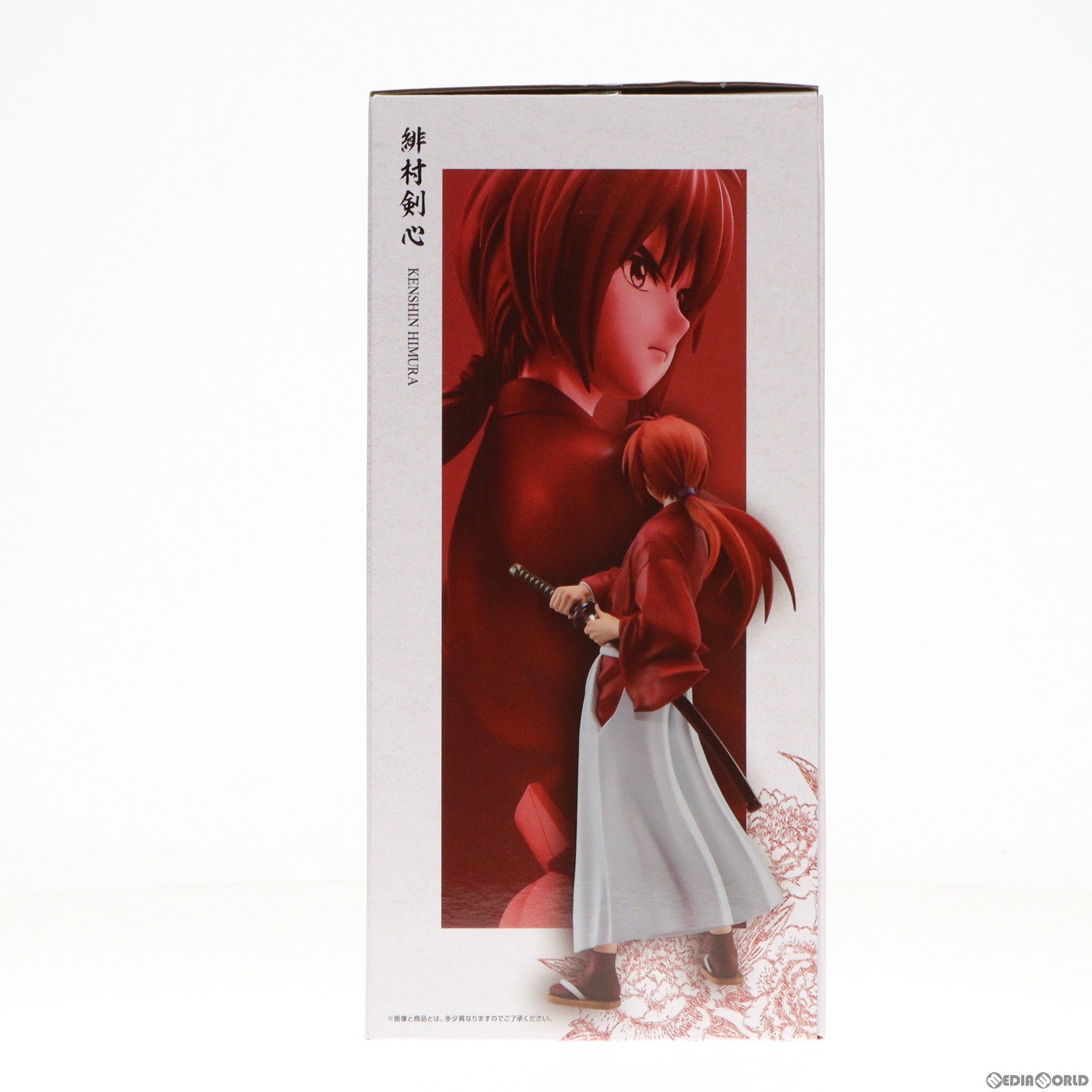 【中古即納】[FIG] A賞 緋村剣心(ひむらけんしん) MASTERLISE 一番くじ るろうに剣心 -明治剣客浪漫譚- フィギュア プライズ バンダイスピリッツ(20240210)