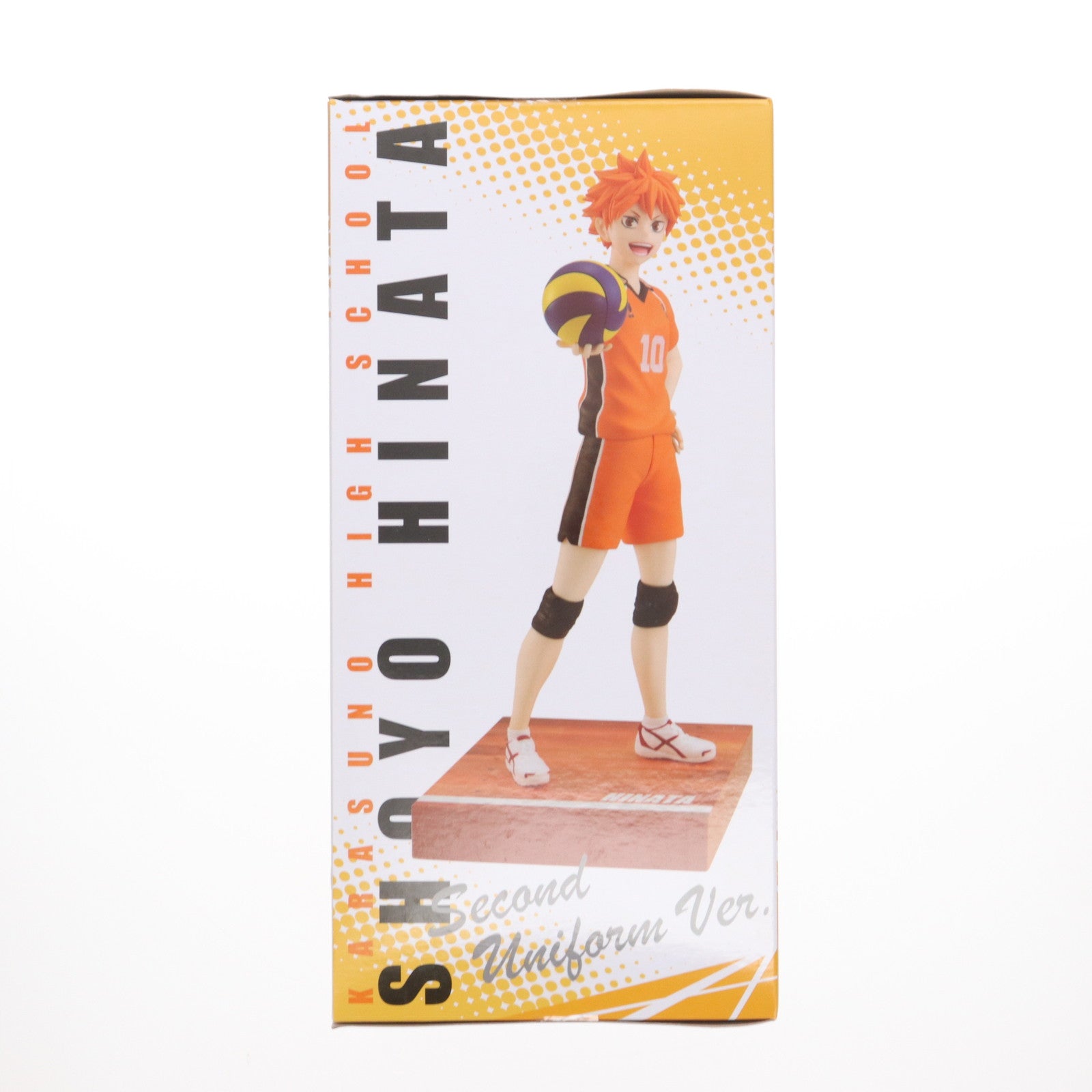【中古即納】[FIG] ラストゲット賞 日向翔陽(ひなたしょうよう)セカンドユニフォームVer. みんなのくじ アニメ『ハイキュー!!』グッズコレクション フィギュア プライズ フリュー(20240322)