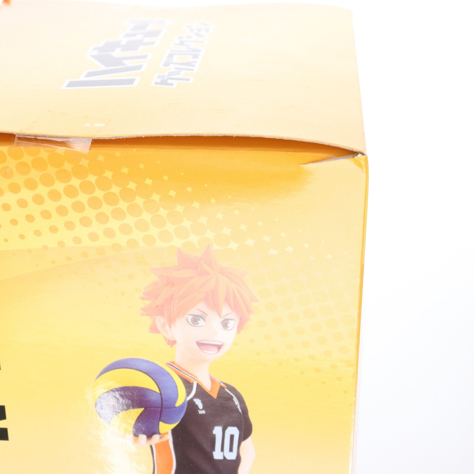 【中古即納】[FIG] A賞 日向翔陽(ひなたしょうよう) みんなのくじ アニメ『ハイキュー!!』グッズコレクション フィギュア プライズ フリュー(20240322)