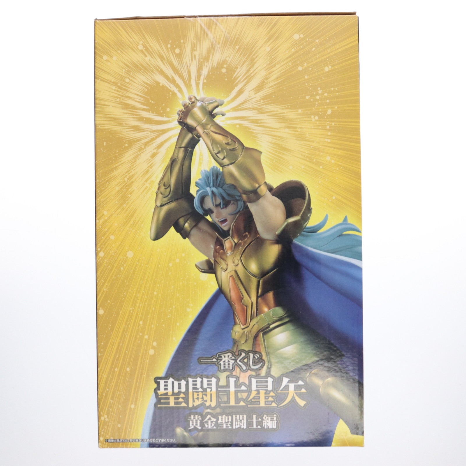 【中古即納】[FIG] ラストワン賞 ジェミニサガ(悪の人格) ラストワンver. 一番くじ 聖闘士星矢 黄金聖闘士編 フィギュア プライズ バンダイスピリッツ(20240403)