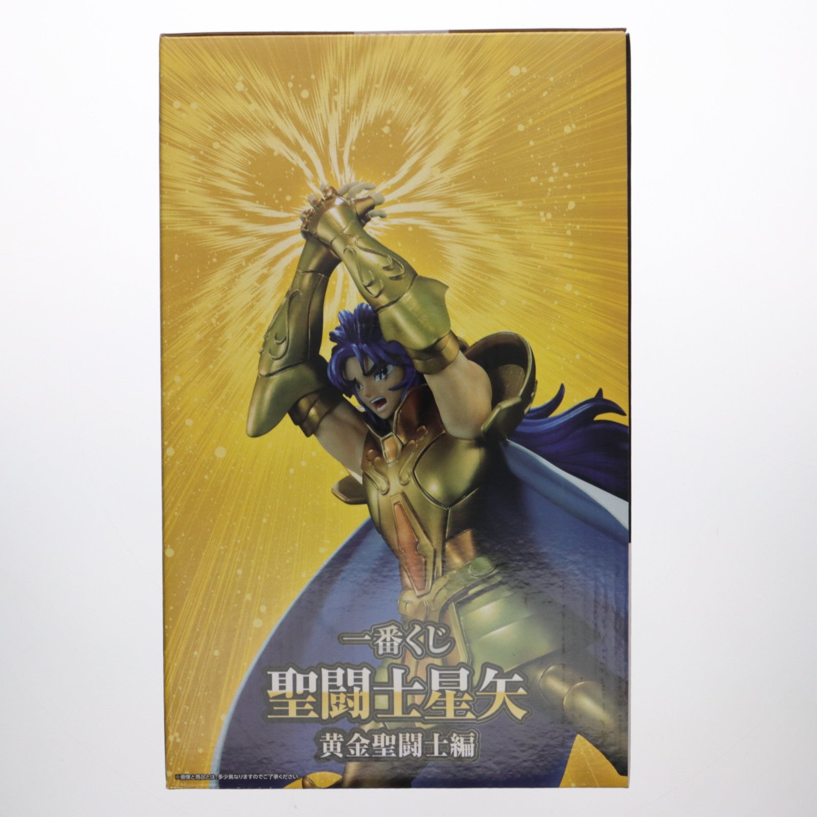 【中古即納】[FIG] A賞 ジェミニサガ 一番くじ 聖闘士星矢 黄金聖闘士編 フィギュア プライズ バンダイスピリッツ(20240403)