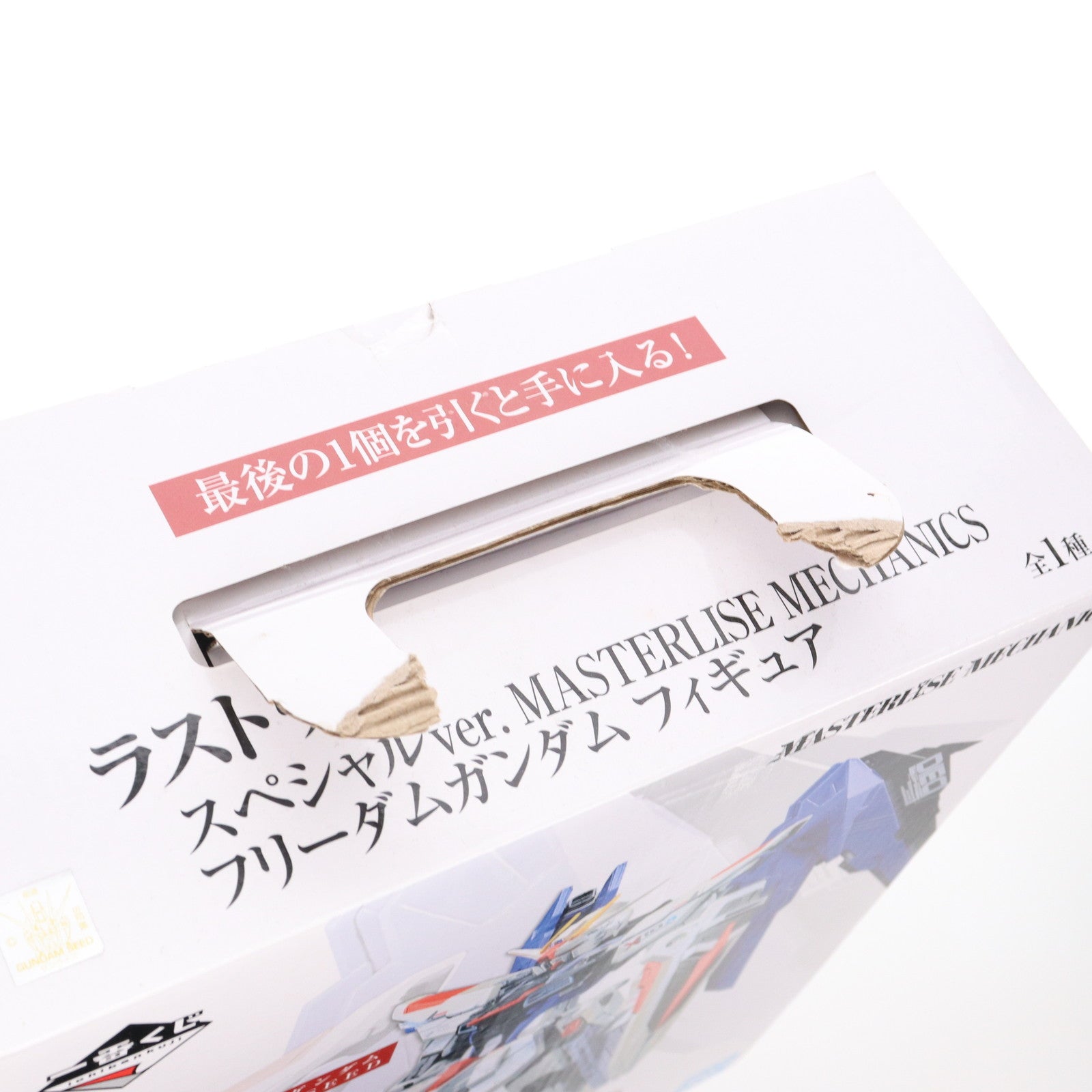【中古即納】[FIG] ラストワン賞 スペシャルver. MASTERLISE MECHANICS フリーダムガンダム フィギュア 一番くじ 機動戦士ガンダム&機動戦士ガンダムSEED(シード) プライズ(771) バンダイスピリッツ(20211023)