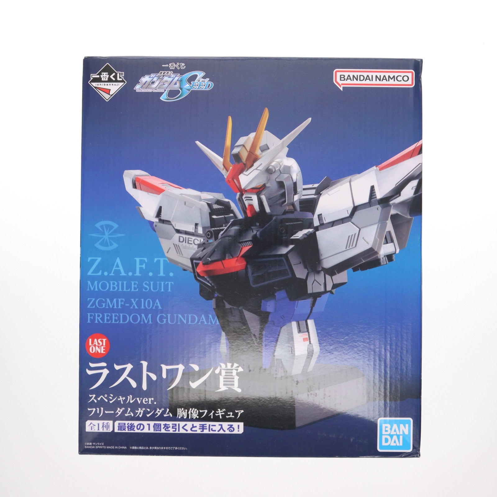 【中古即納】[FIG] ラストワン賞 スペシャルver. フリーダムガンダム 胸像フィギュア 一番くじ 機動戦士ガンダムSEED(シード) プライズ バンダイスピリッツ(20230826)