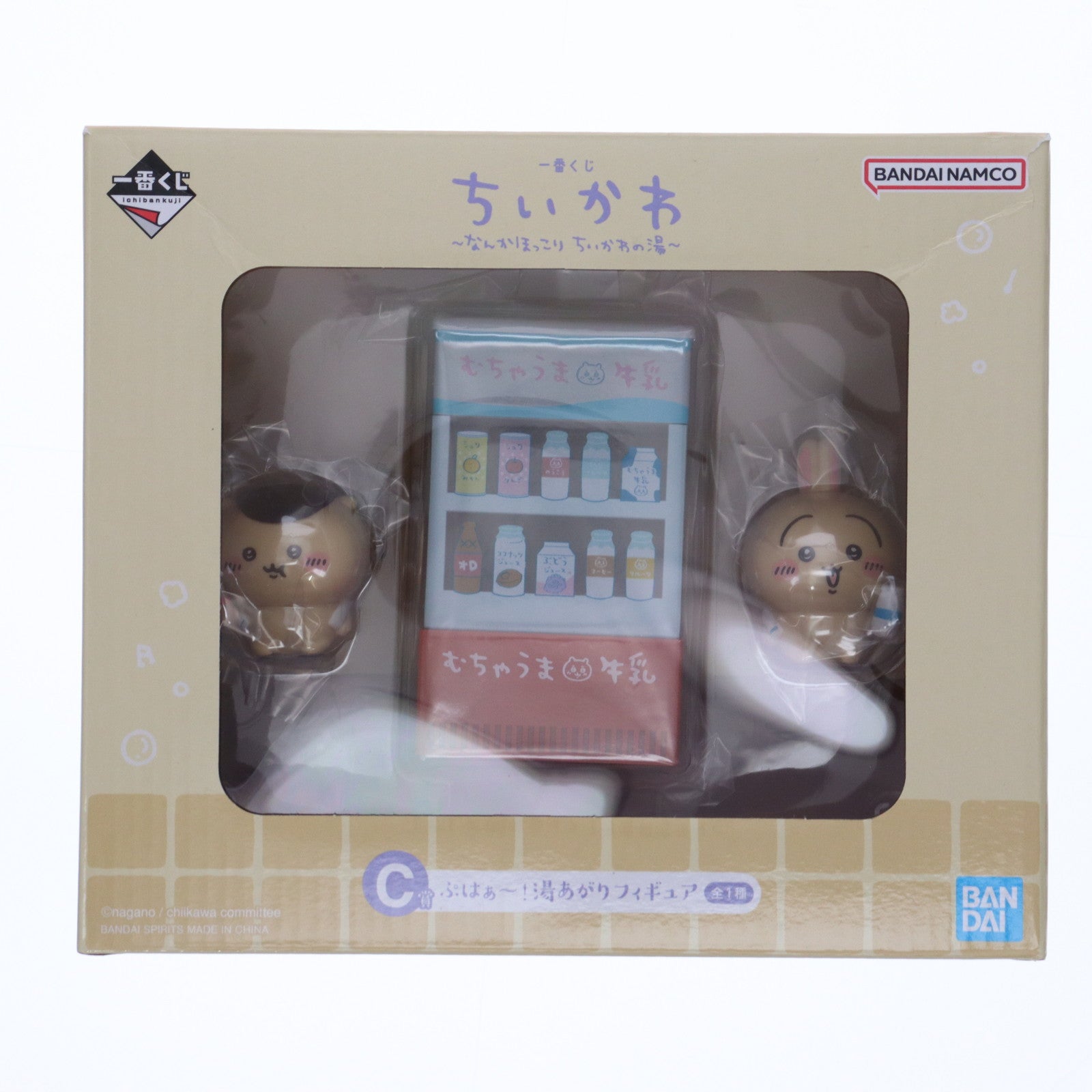 【中古即納】[FIG] C賞 ぷはぁ～!湯あがりフィギュア 一番くじ ちいかわ ～なんかほっこり ちいかわの湯～ ちいかわ なんか小さくてかわいいやつ プライズ バンダイスピリッツ(20250919)