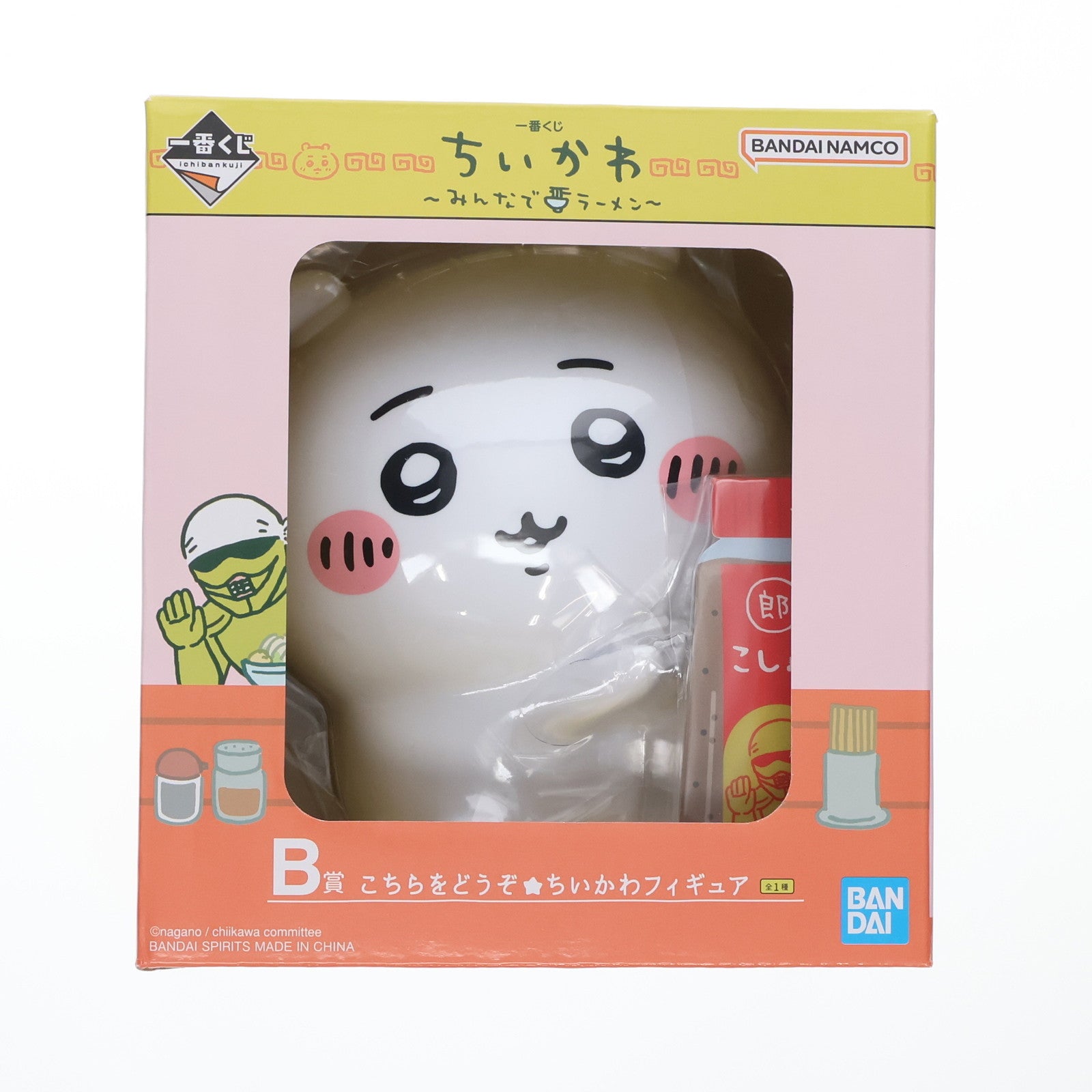 【中古即納】[FIG] B賞 ちいかわ こちらをどうぞ★ちいかわフィギュア 一番くじ ちいかわ なんか小さくてかわいいやつ ～みんなでラーメン～ プライズ バンダイスピリッツ(20250124)