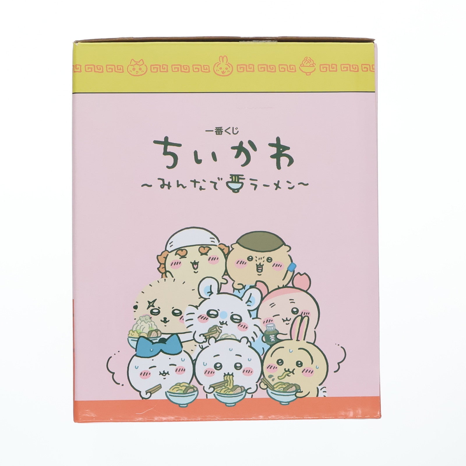【中古即納】[FIG] B賞 ちいかわ こちらをどうぞ★ちいかわフィギュア 一番くじ ちいかわ なんか小さくてかわいいやつ ～みんなでラーメン～ プライズ バンダイスピリッツ(20250124)