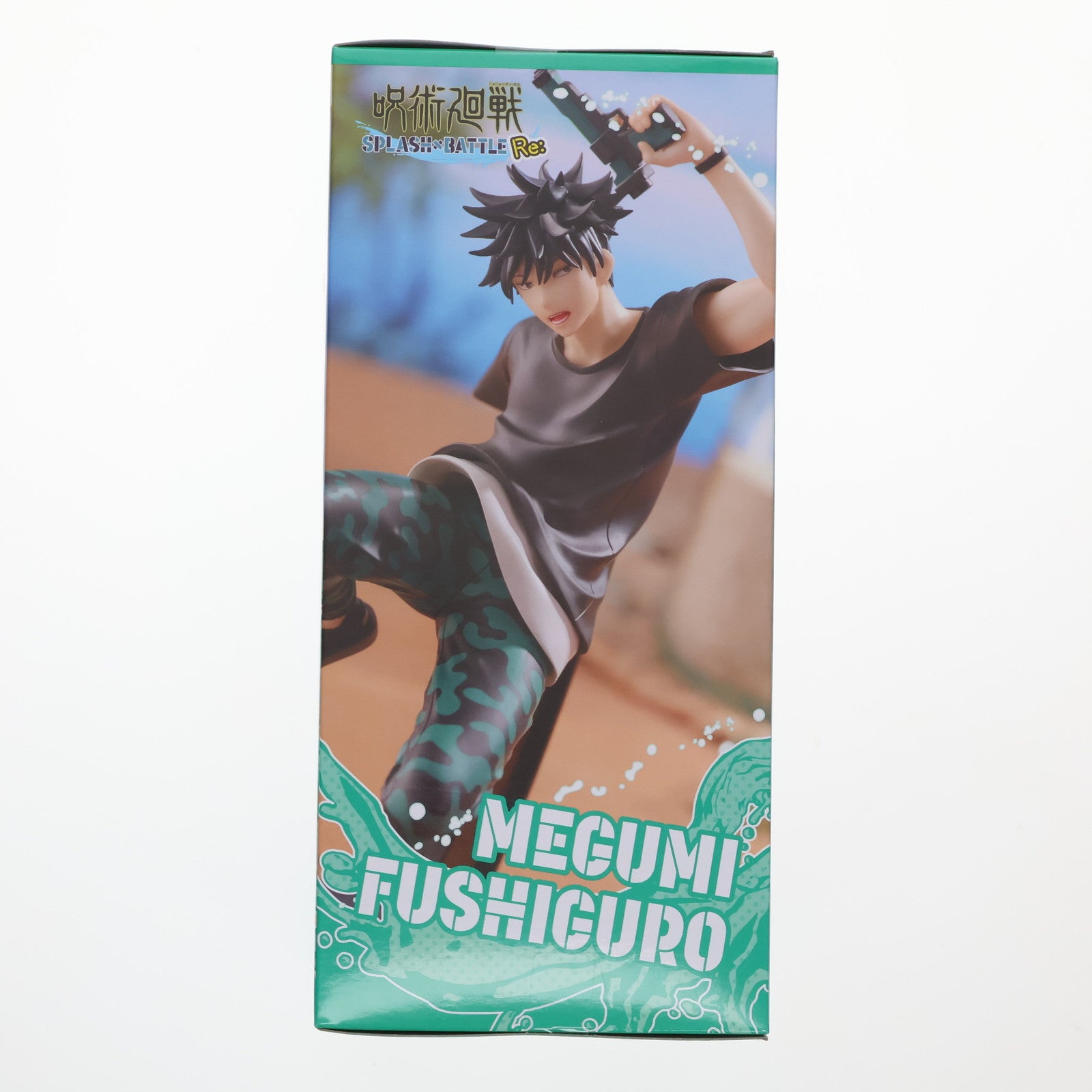 【中古即納】[FIG] B賞 伏黒恵(ふしぐろめぐみ) セガラッキーくじ 呪術廻戦 SPLASH×BATTLE Re: フィギュア プライズ セガ フェイブ(20241207)