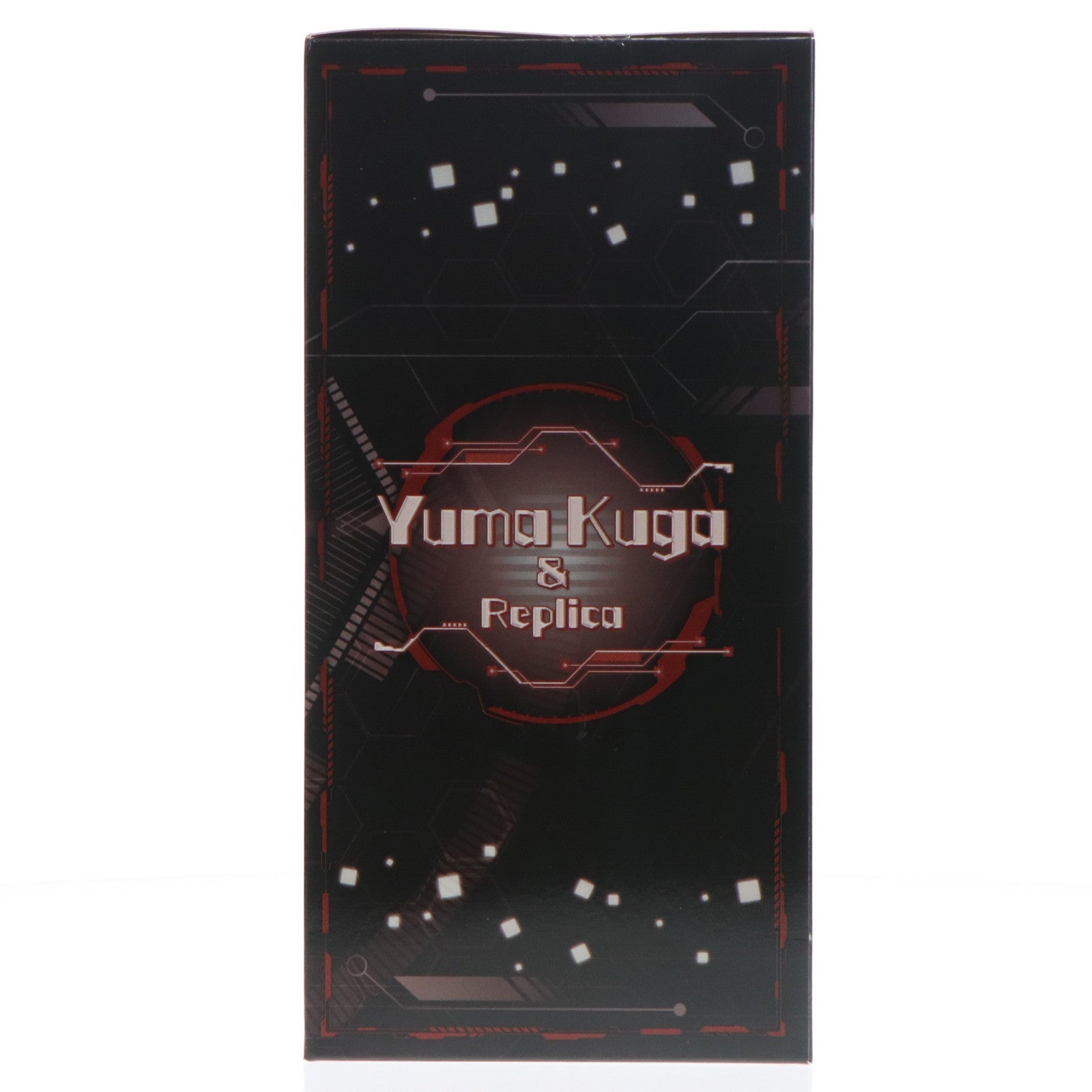 【中古即納】[FIG] ラストワン賞 空閑遊真(くがゆうま) ラストワンver. 一番くじ ワールドトリガー -物語は誰の胸の内にも- フィギュア プライズ バンダイスピリッツ(20230729)