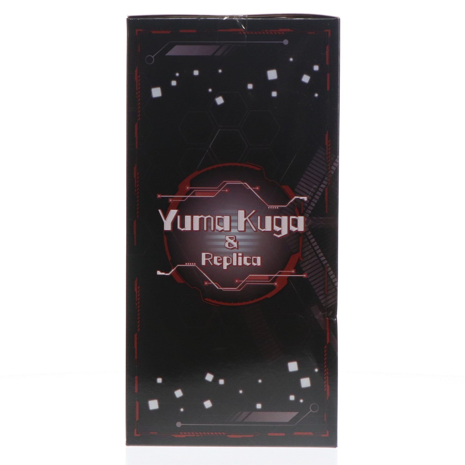 【中古即納】[FIG] ラストワン賞 空閑遊真(くがゆうま) ラストワンver. 一番くじ ワールドトリガー -物語は誰の胸の内にも- フィギュア プライズ バンダイスピリッツ(20230729)