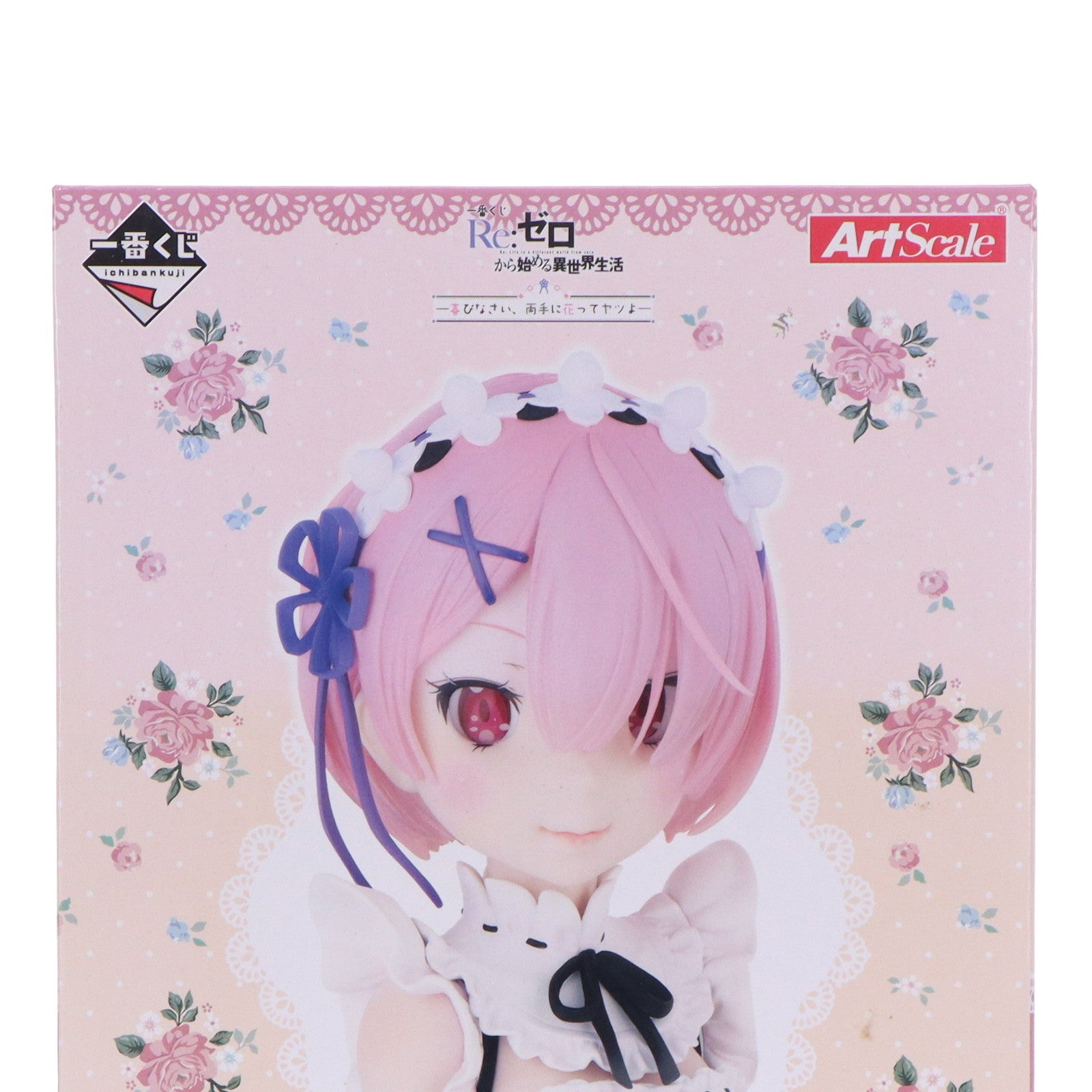 【中古即納】[FIG] A賞 ラム アートスケールフィギュア 一番くじ Re:ゼロから始める異世界生活-喜びなさい、両手に花ってヤツよ- プライズ(759) バンダイスピリッツ(20210213)