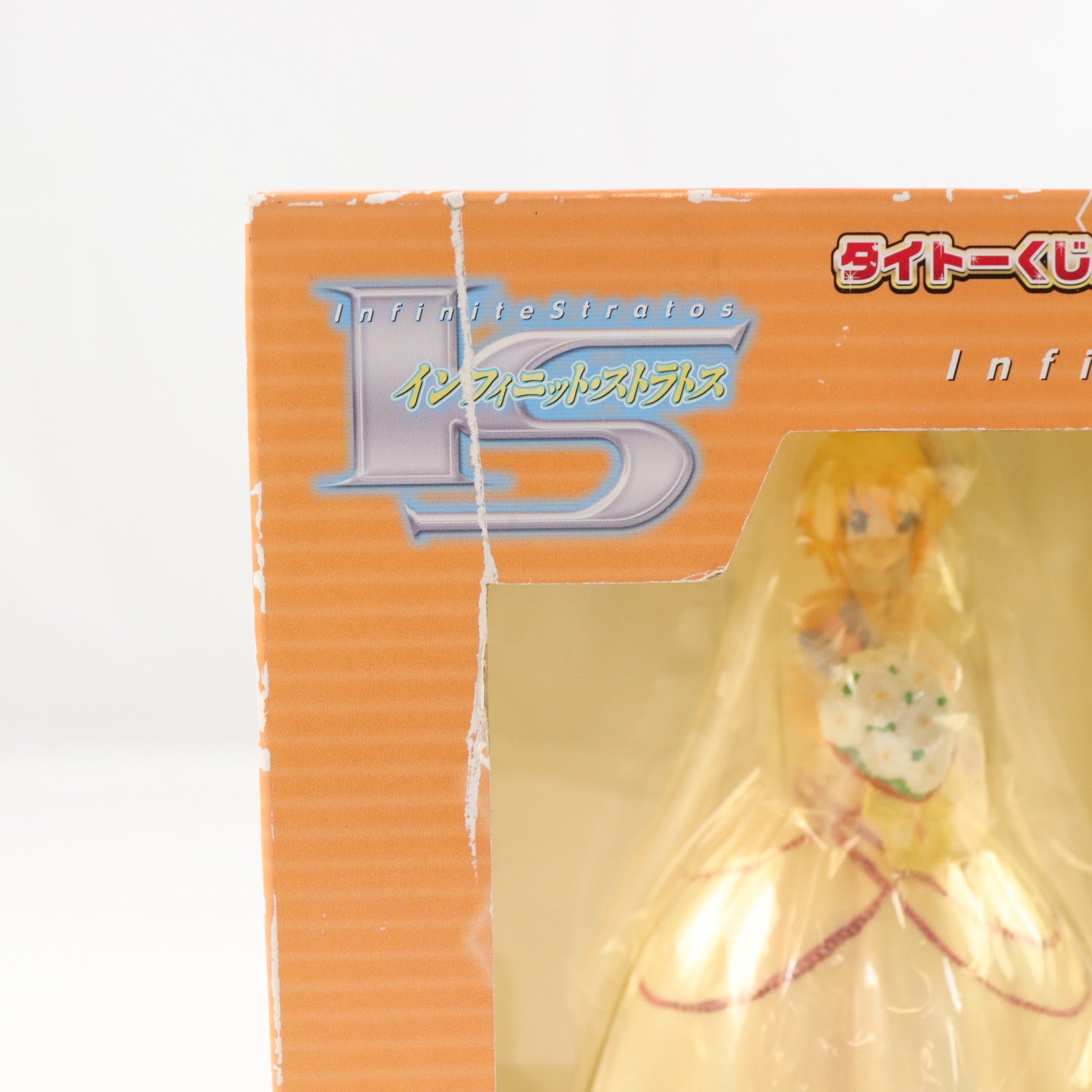 【中古即納】[FIG] D賞 シャルロット・デュノア フィギュア タイトーくじ本舗 IS インフィニット・ストラトス 第2弾 プライズ タイトー(20120331)