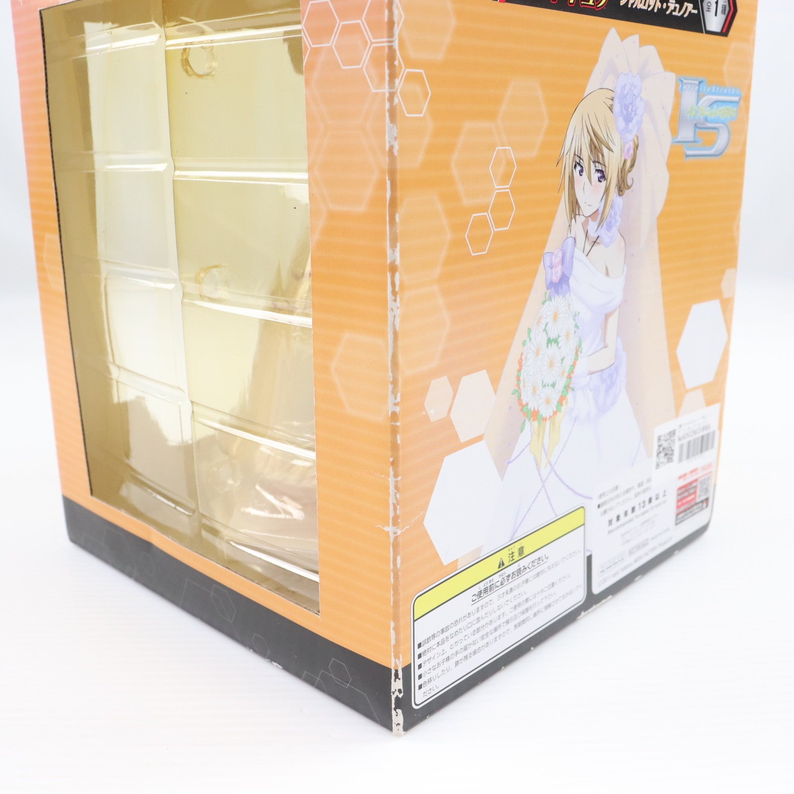 【中古即納】[FIG] D賞 シャルロット・デュノア フィギュア タイトーくじ本舗 IS インフィニット・ストラトス 第2弾 プライズ タイトー(20120331)