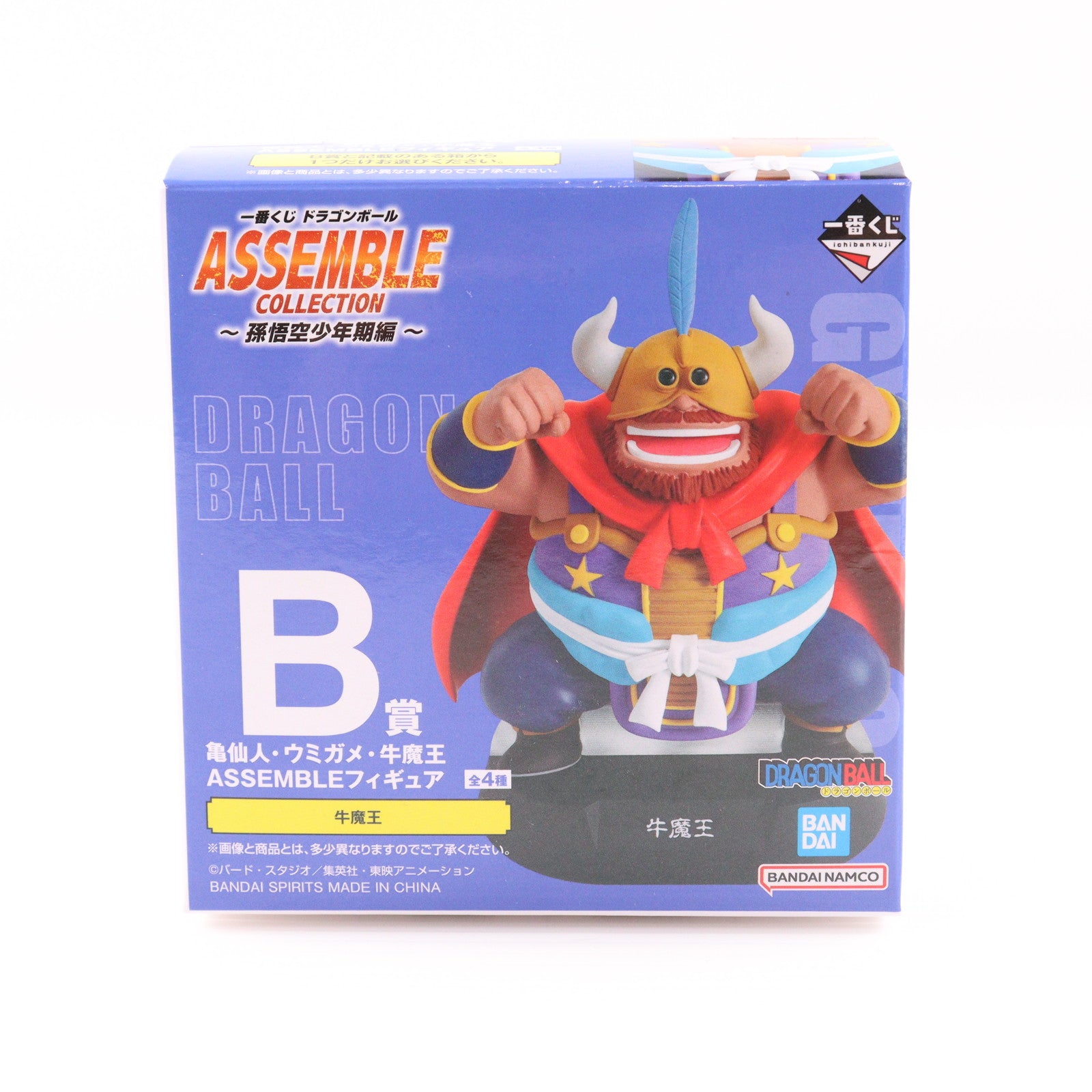 【中古即納】[FIG] B賞 牛魔王 ASSEMBLEフィギュア 一番くじ ドラゴンボール ASSEMBLE COLLECTION ～孫悟空少年期編～ プライズ バンダイスピリッツ(20250809)
