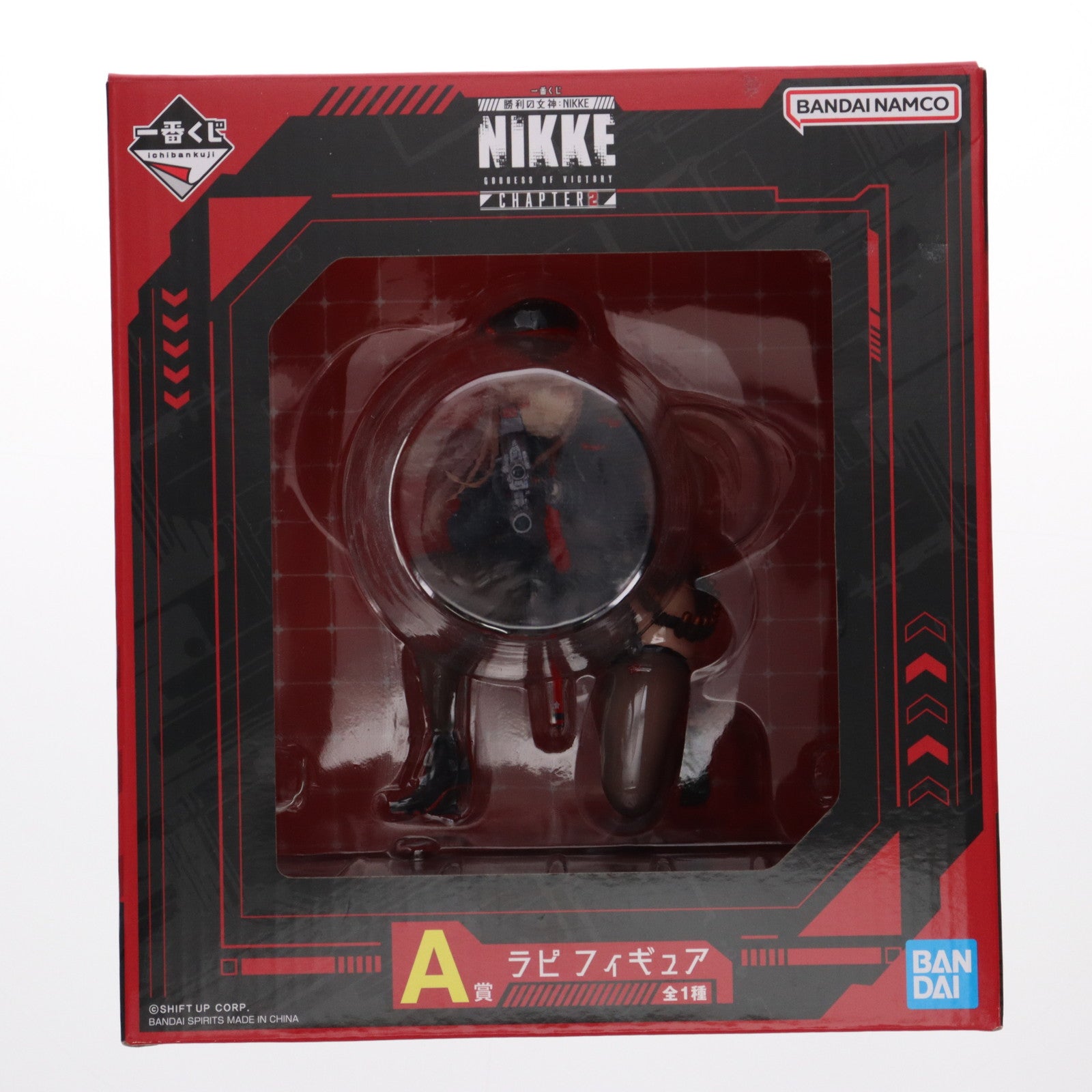 【中古即納】[FIG] A賞 ラピ 一番くじ 勝利の女神:NIKKE(ニケ) CHAPTER2 フィギュア プライズ バンダイスピリッツ(20231202)