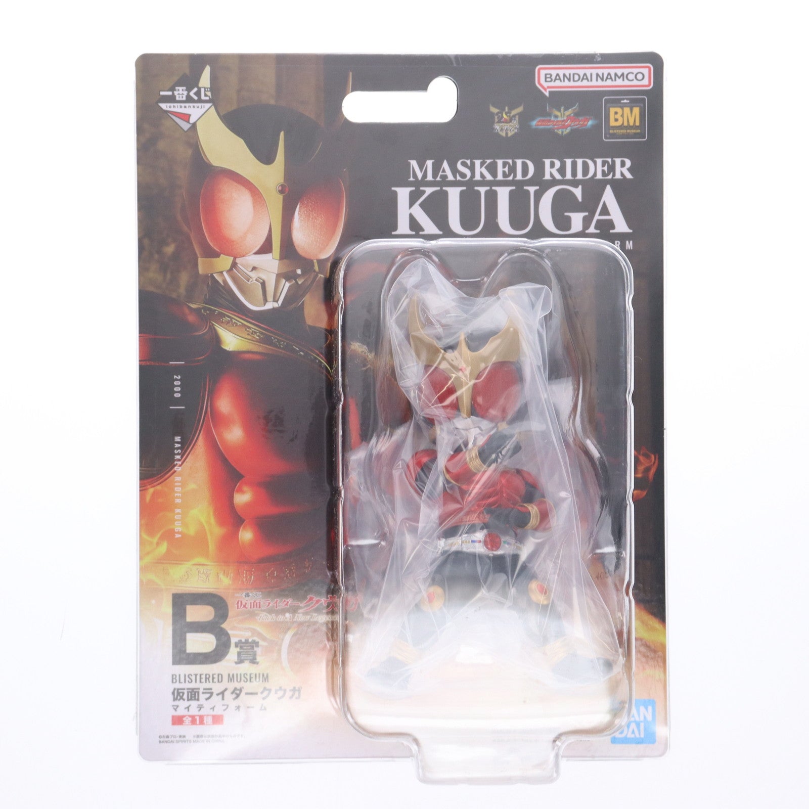 【中古即納】[FIG] B賞 BLISTERED MUSEUM 仮面ライダークウガ マイティフォーム 一番くじ 仮面ライダークウガ-Back to A New Legend- フィギュア プライズ バンダイスピリッツ(20250829)