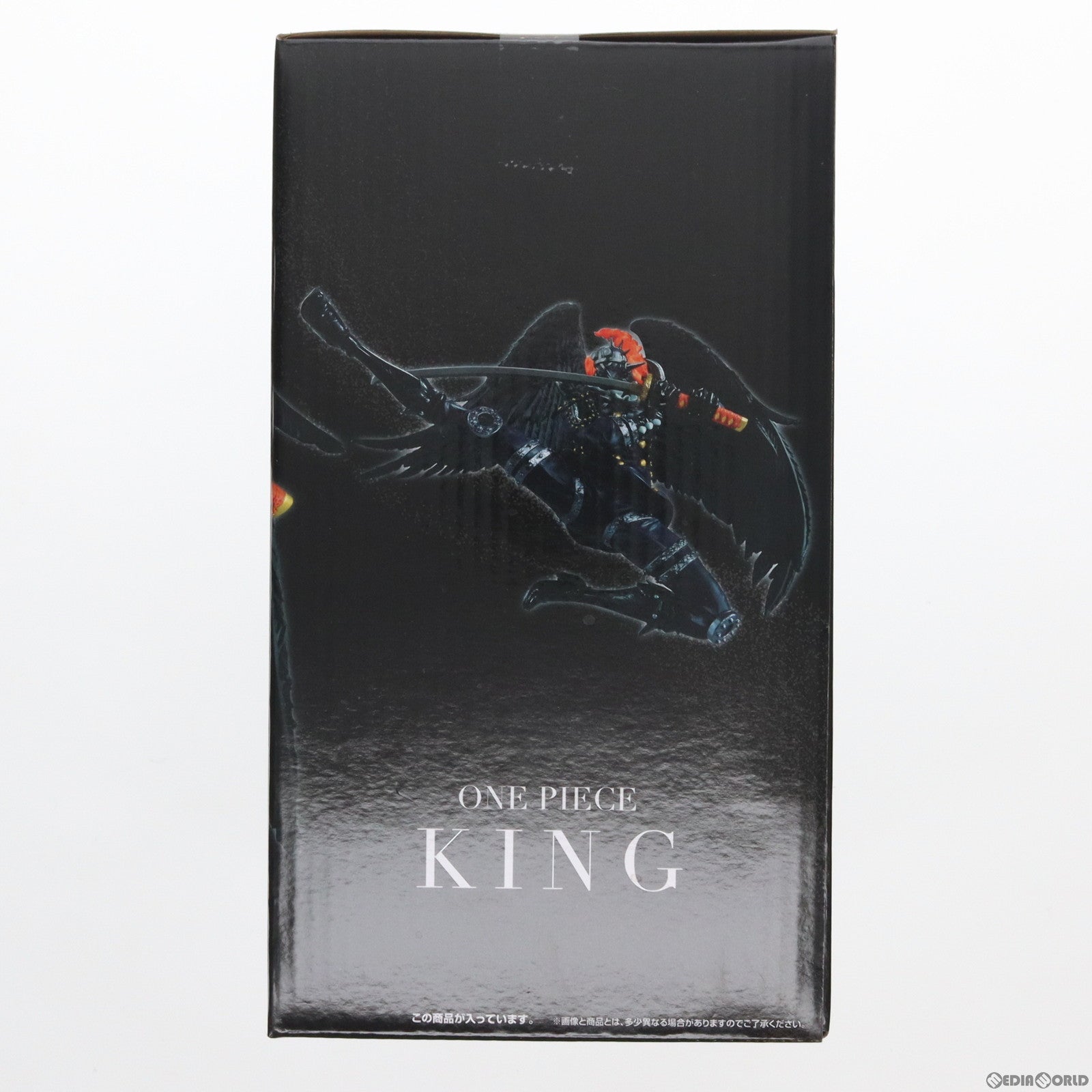 【中古即納】[FIG] E賞 キング 一番くじ ワンピース 難攻不落ノ懐刀 ONE PIECE フィギュア プライズ バンダイスピリッツ(20230414)