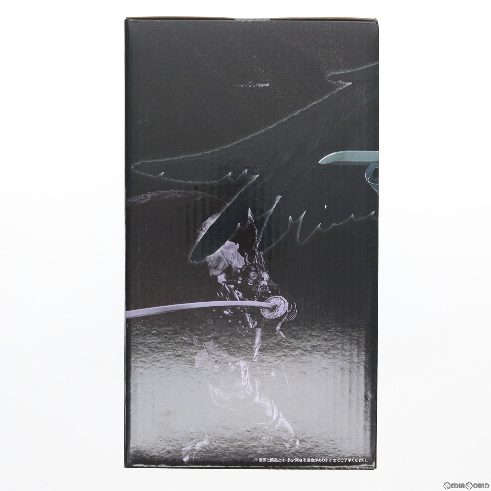 【中古即納】[FIG] E賞 キング 一番くじ ワンピース 難攻不落ノ懐刀 ONE PIECE フィギュア プライズ バンダイスピリッツ(20230414)