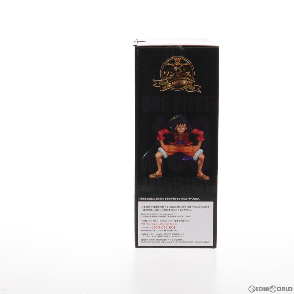 【中古即納】[FIG] A賞 モンキー・D・ルフィ 討ち入り フィギュア 一番くじ ワンピース vol.100 Anniversary ONE PIECE プライズ バンダイスピリッツ(20210904)