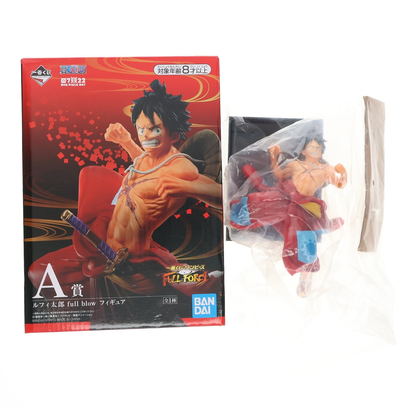 【中古即納】[FIG] A賞 ルフィ太郎 full blow 一番くじ ワンピース FULL FORCE ONE PIECE フィギュア プライズ(435) バンダイスピリッツ(20200805)