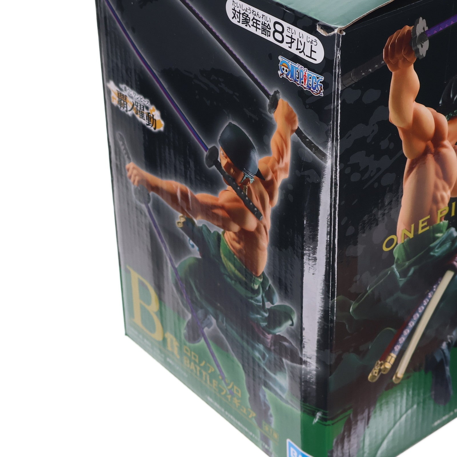 【中古即納】[FIG] B賞 ロロノア・ゾロ BATTLEフィギュア 一番くじ ワンピース 覇ノ躍動 ONE PIECE(ワンピース) プライズ(769) バンダイスピリッツ(20201205)